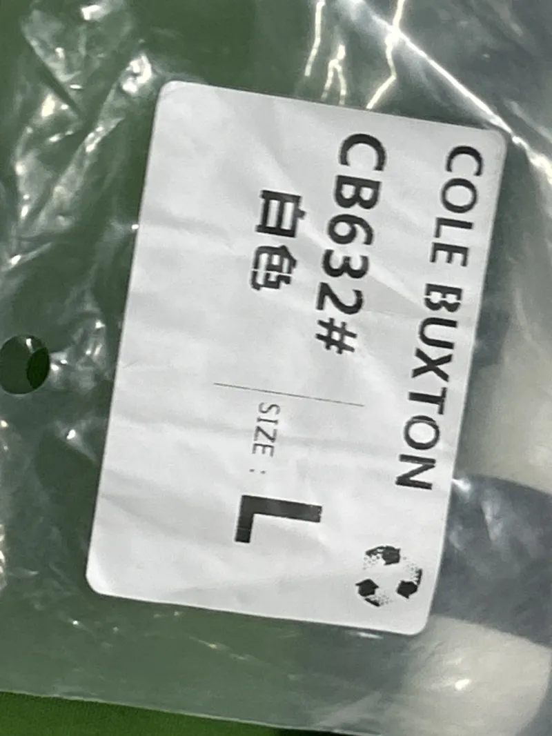 CB632白色短裤