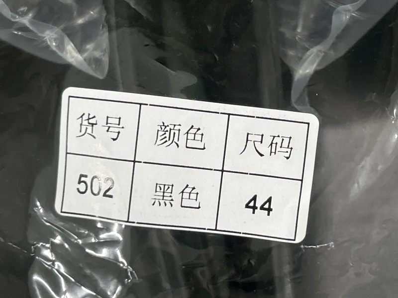 椰子拖鞋——黑色【踩屎感满满】
