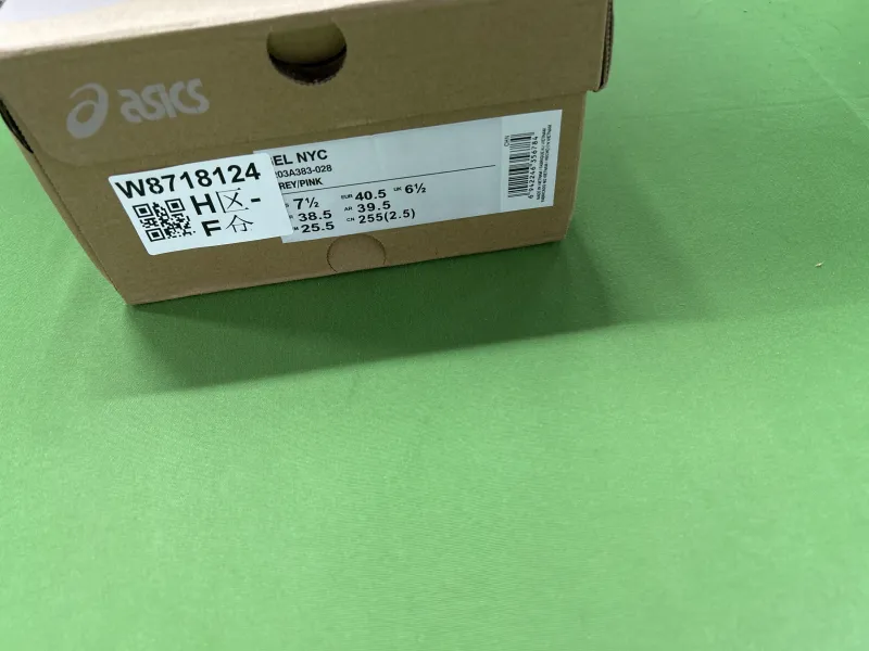灰粉1203A383-028