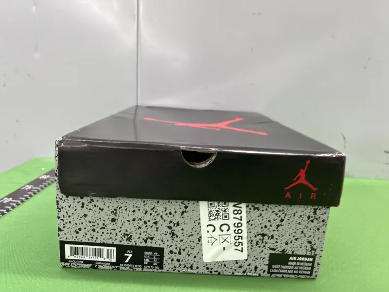 AJ5-煤黑