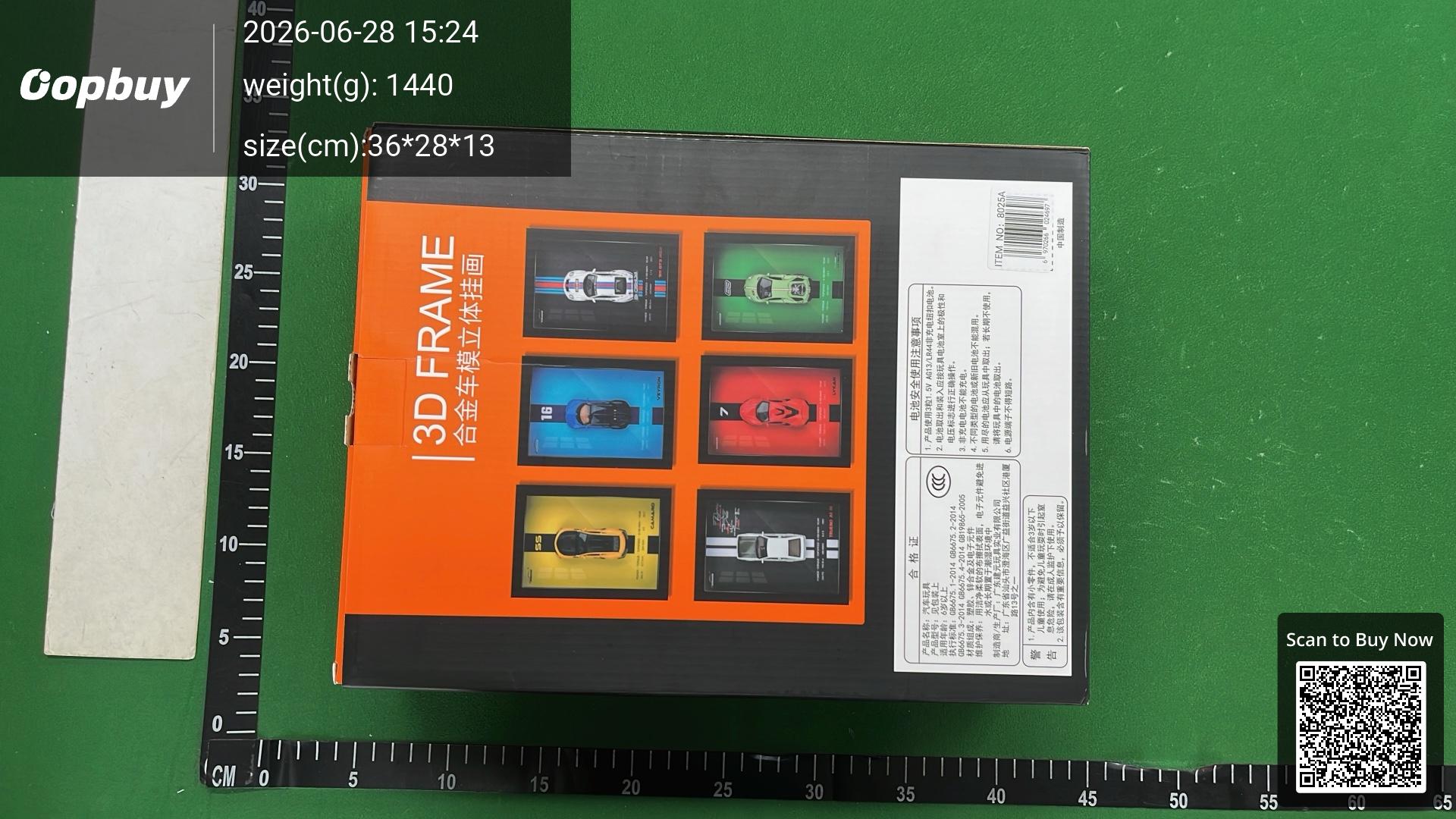 Foto QC 2 de Miniauto BMW M8 GTE Die Cast Model Frame 1:32 Scale 3D Hanging Photo Frame Diecast Model Car