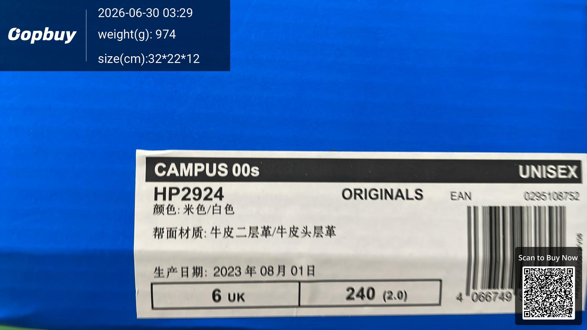 Foto QC 8 de adidas Campus 00s Low Grey White HQ8707
