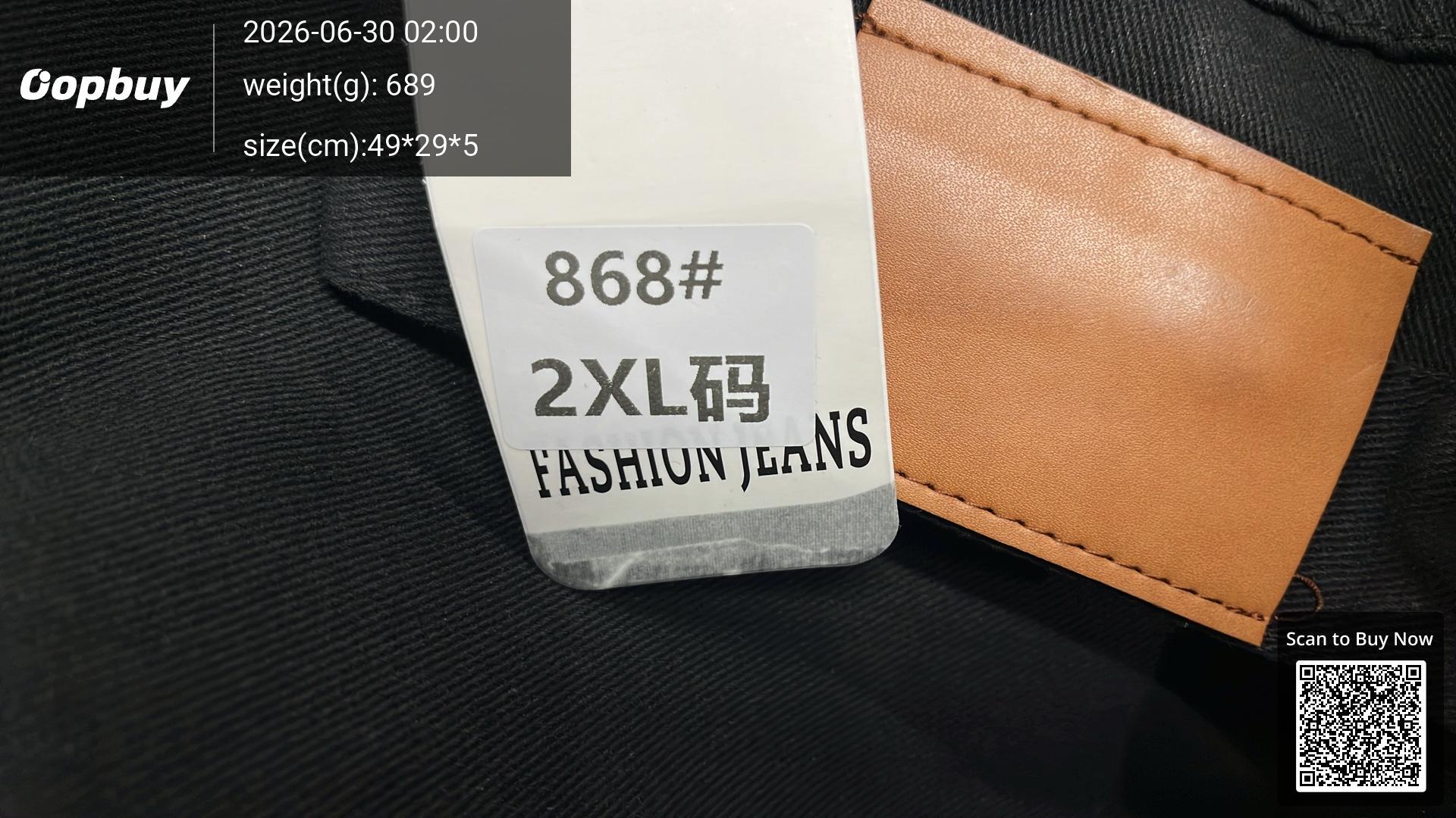 Foto QC 1 de Palace Jeans P-Logo Embroidered Baggy Blue