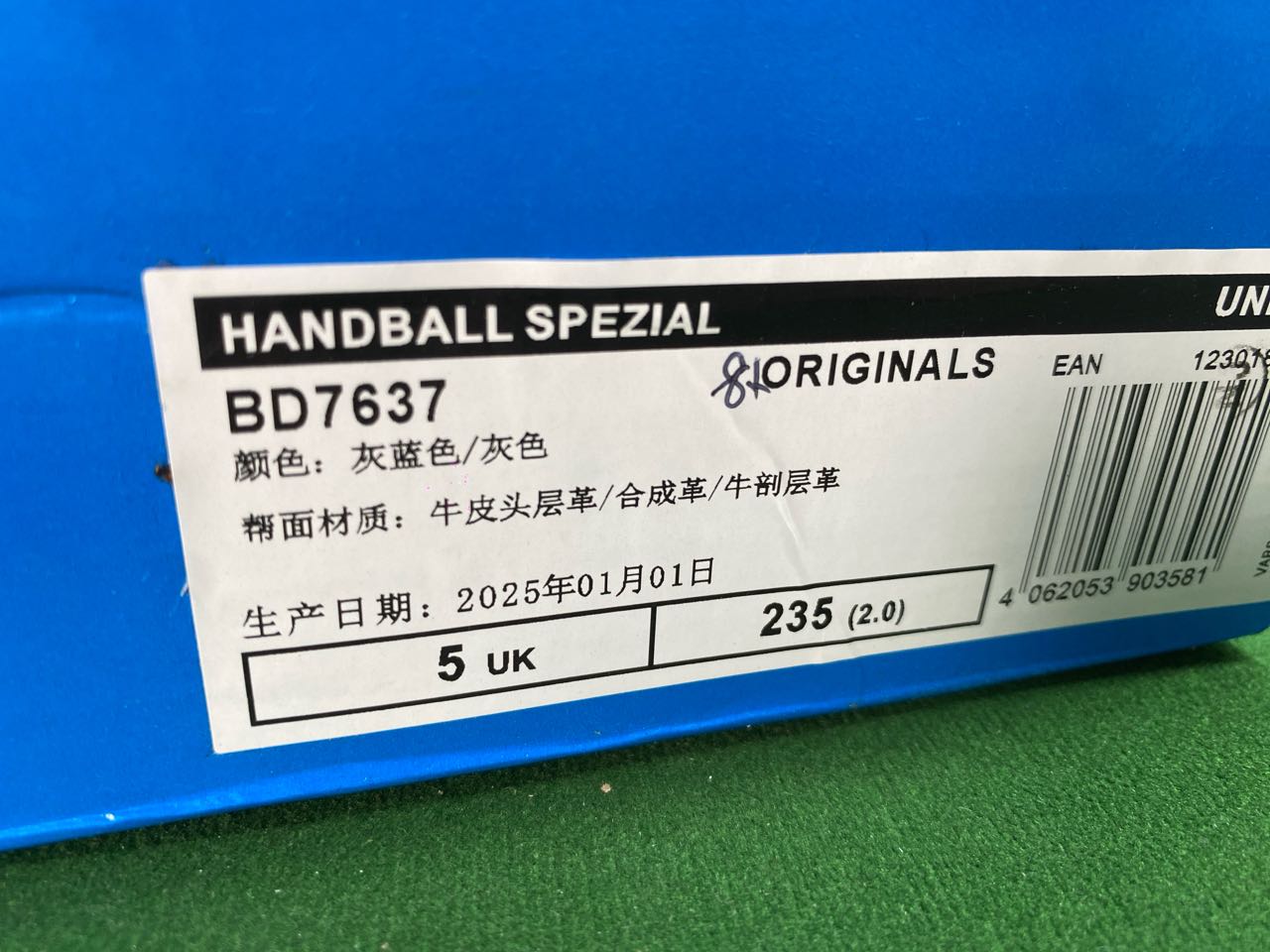 Foto QC 7 de adidas Handball Spezial Low Dark Blue White BD7633