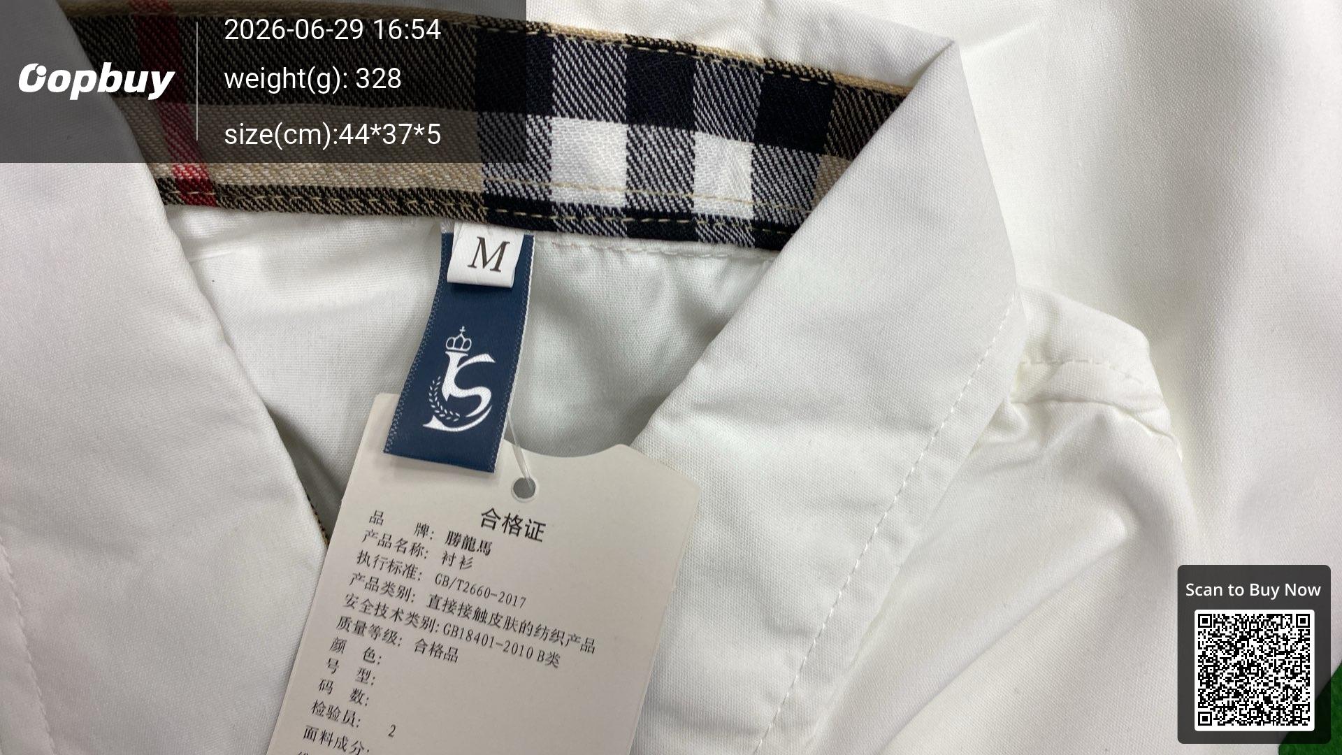 Foto QC 1 de Burberry Sherwood Shirt TB Monogram Vintage Check Trim Black