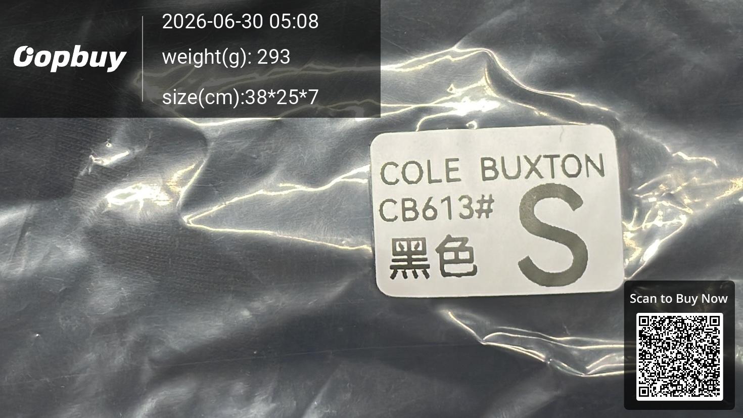 Foto QC 1 de Cole Buxton Athletic Essentialism T-shirt Brown