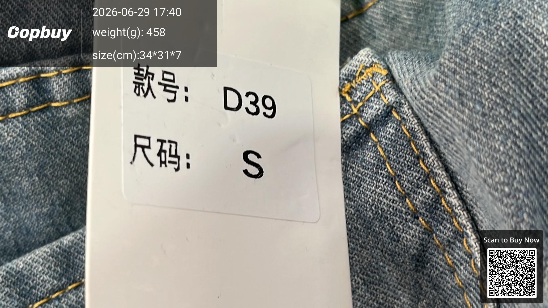 Foto QC 1 de Other Bottega Desires Denim Shorts Loose Blue