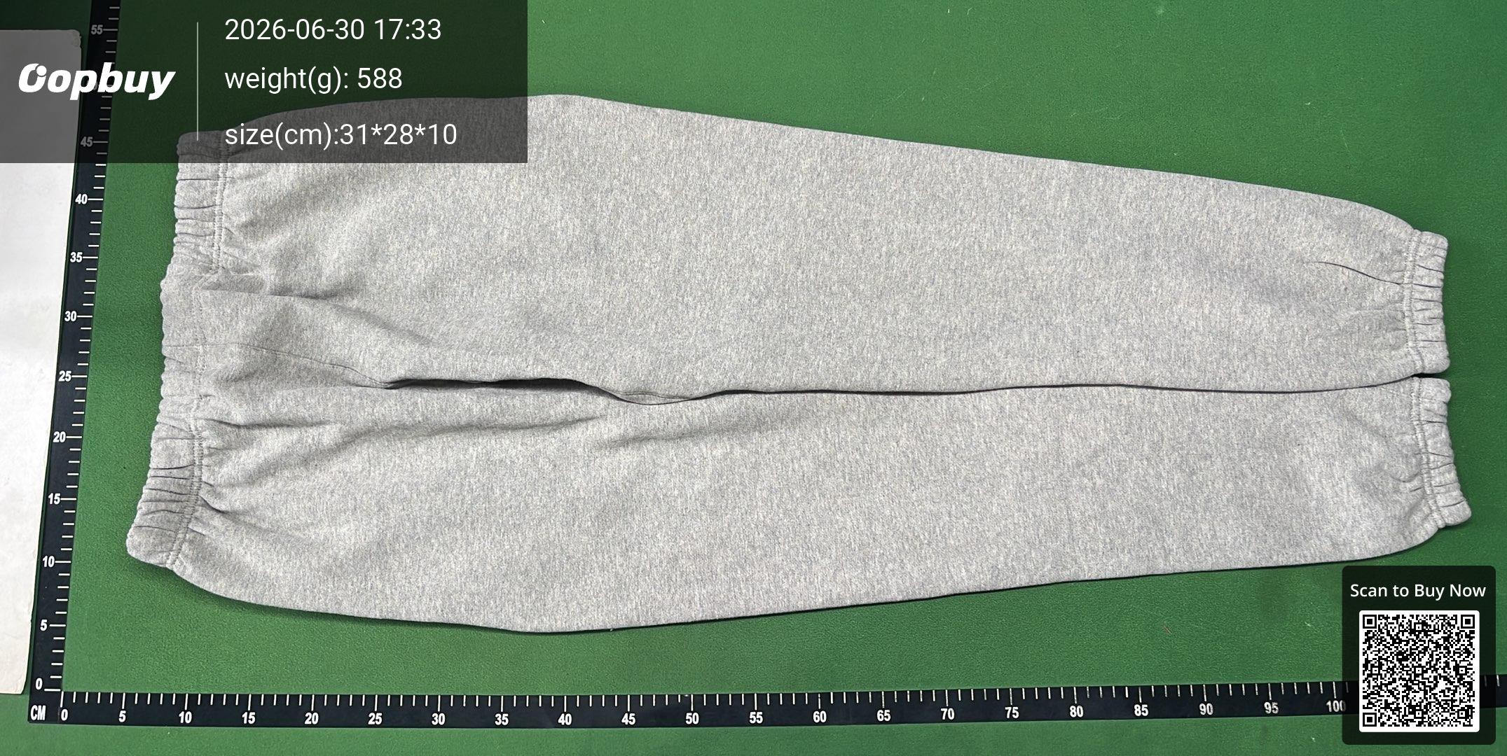 Foto QC 7 de Fear of God Essentials 1977 Set 2-Piece Dark Oatmeal