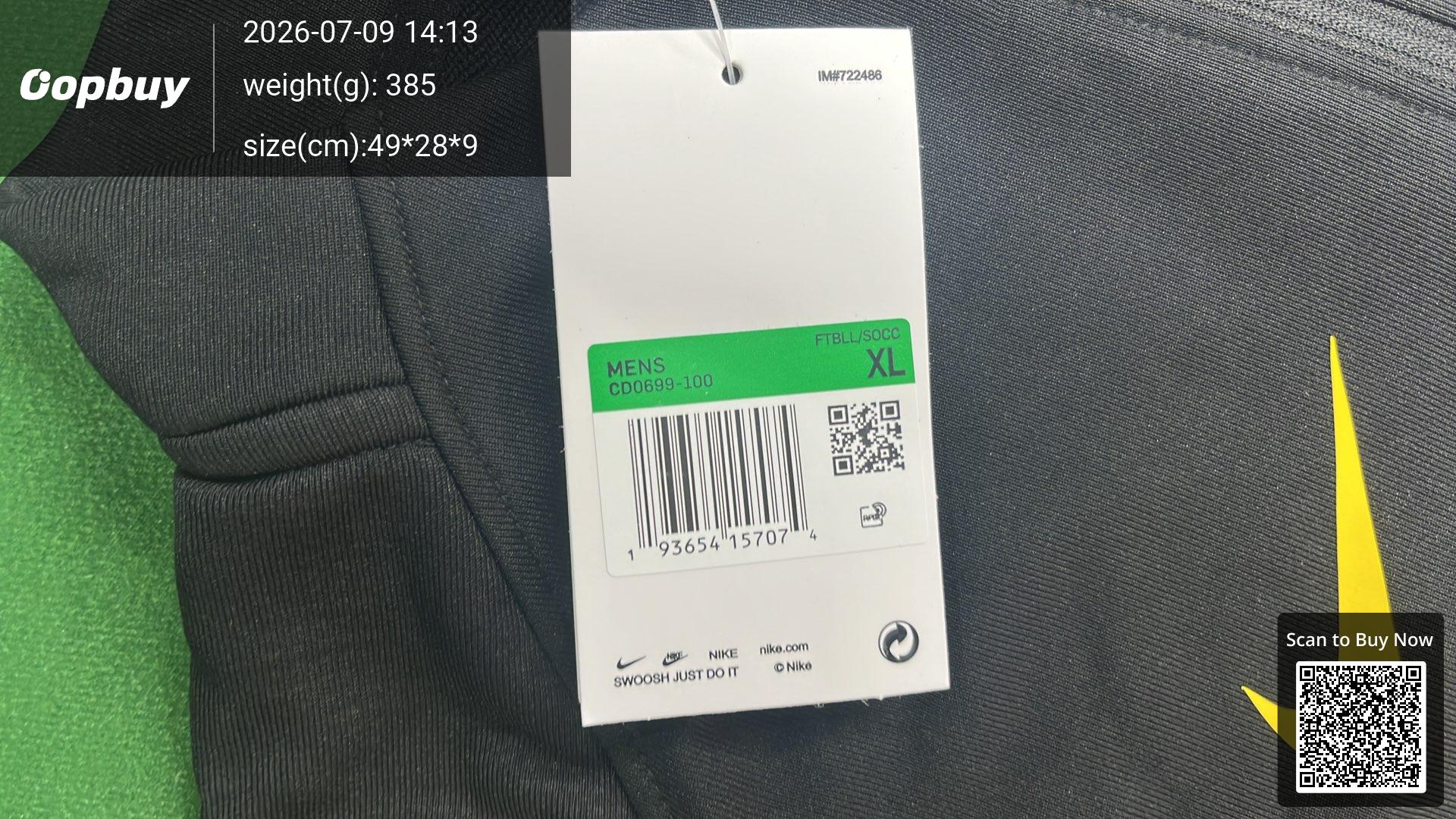 Foto QC 5 de Nike x Brasil 2022/23 Training Drill Top Black
