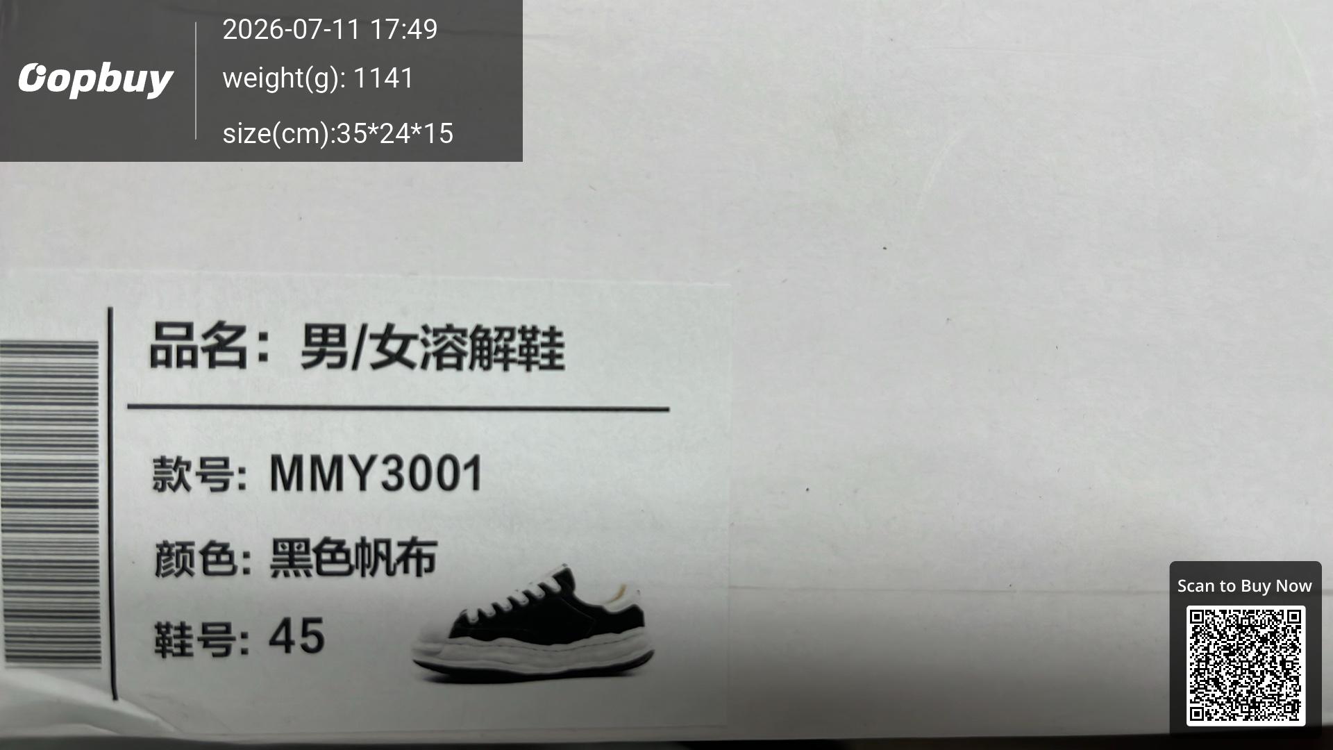 Foto QC 2 de Maison Mihara Yasuhiro Blakey Canvas Low OG Sole All Black