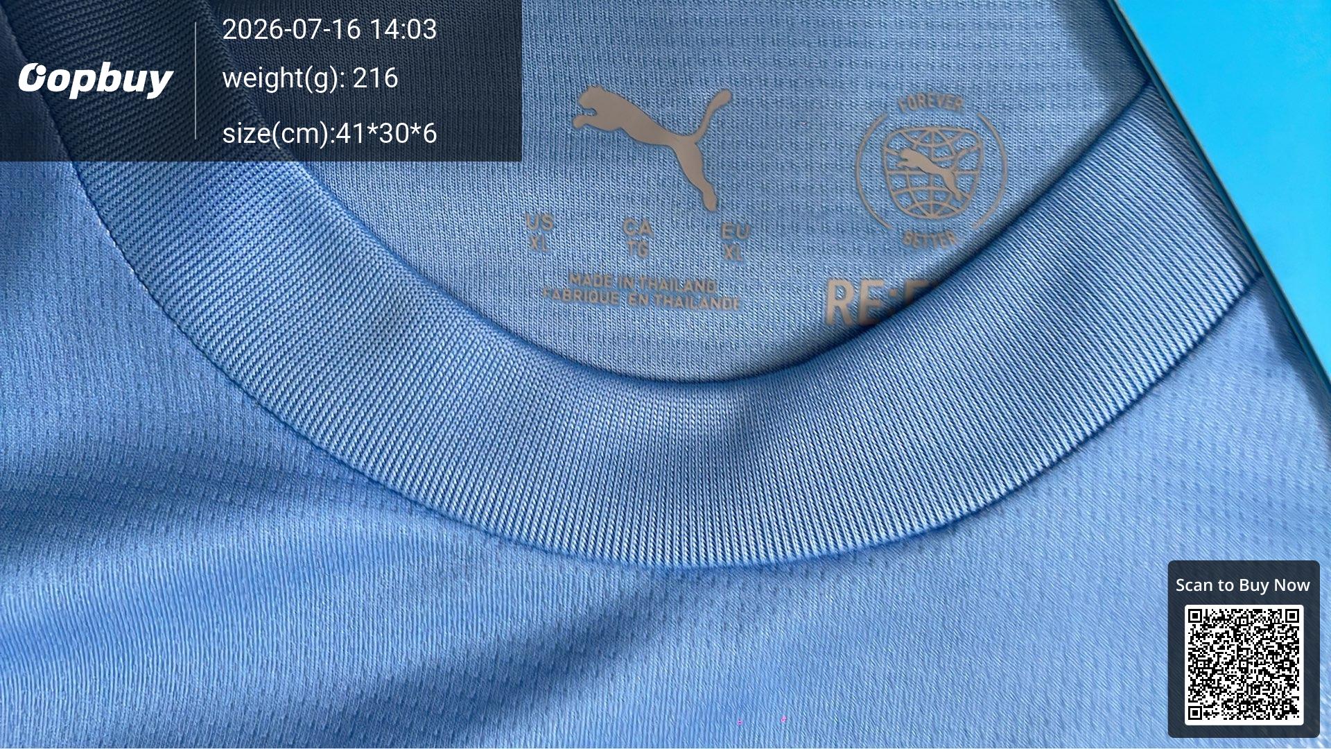Foto QC 1 de KidSuper x Puma x Manchester City 2025/26 Away Jersey White