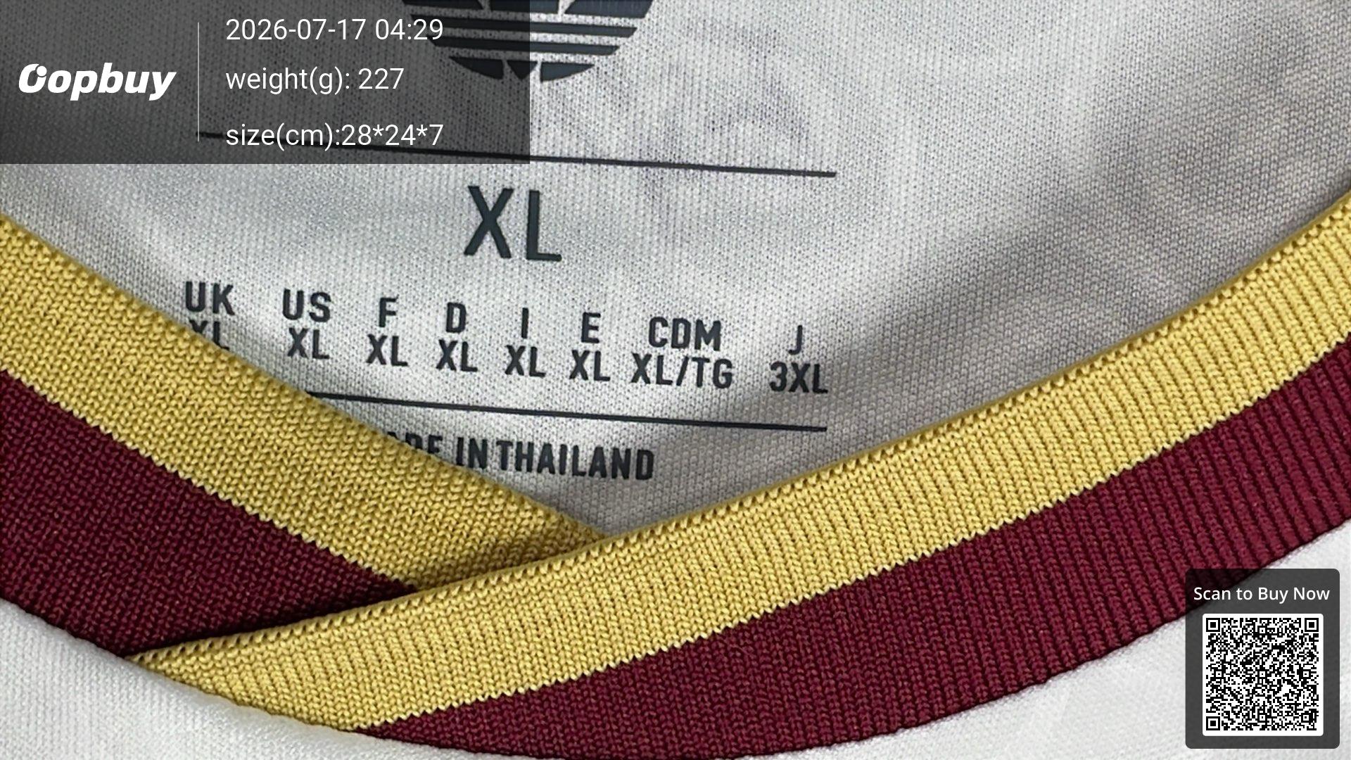 Foto QC 1 de adidas x Spain 2024/25 Lamine Yamal #19 Home Fan Jersey White