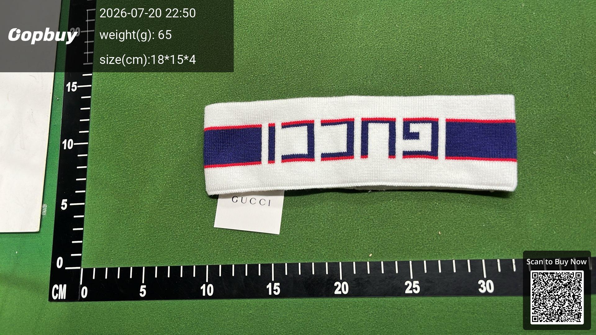 Foto QC 7 de Gucci Logo Headband White