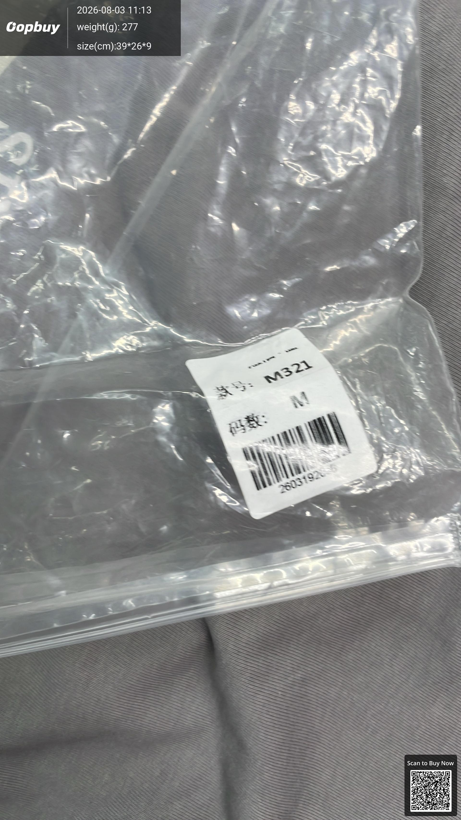Foto QC 1 de Maison Margiela T-shirt Numeric Logo Black