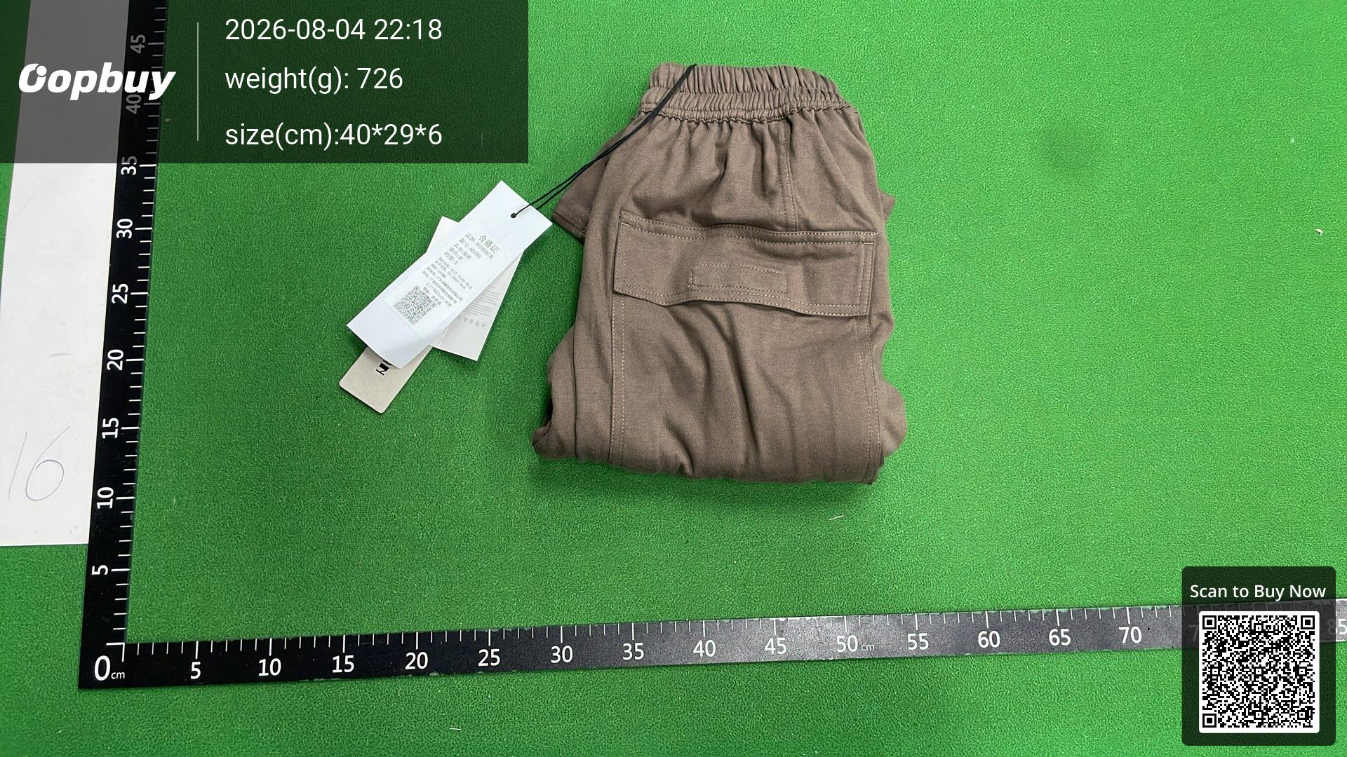 Foto QC 4 de Rick Owens Sweat Shorts Drop Crotch Black