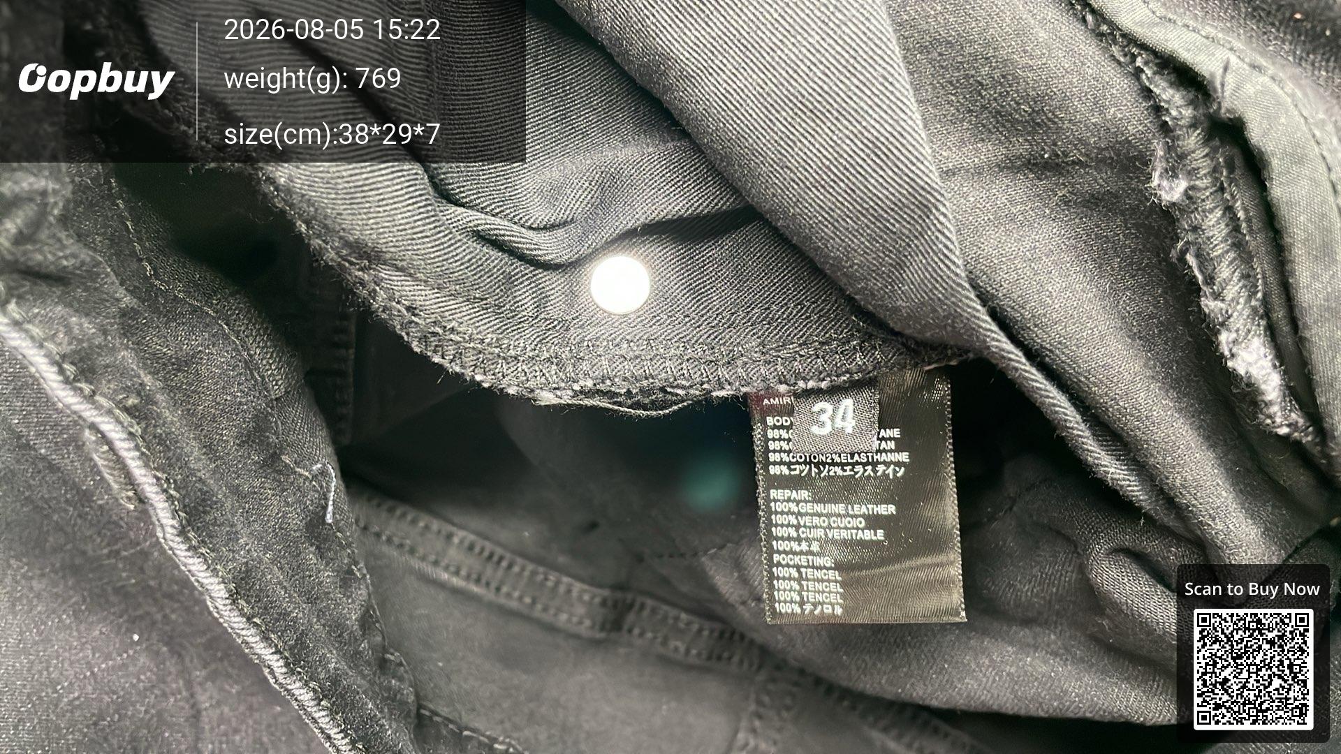 Foto QC 1 de Amiri Jeans Distressed Varsity Logo Black