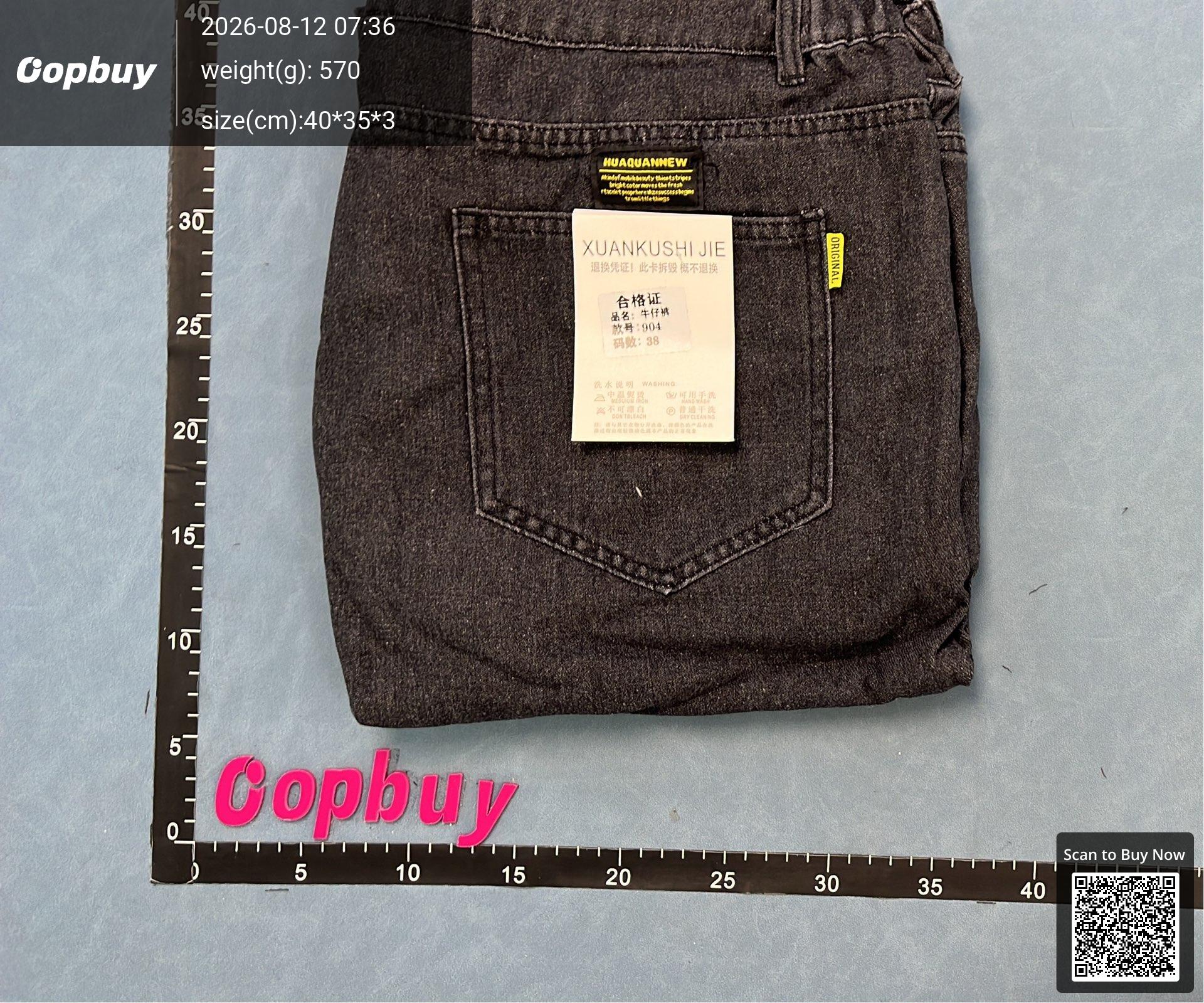 Foto QC 5 de Other Jeans Straight Wide-Leg Blue