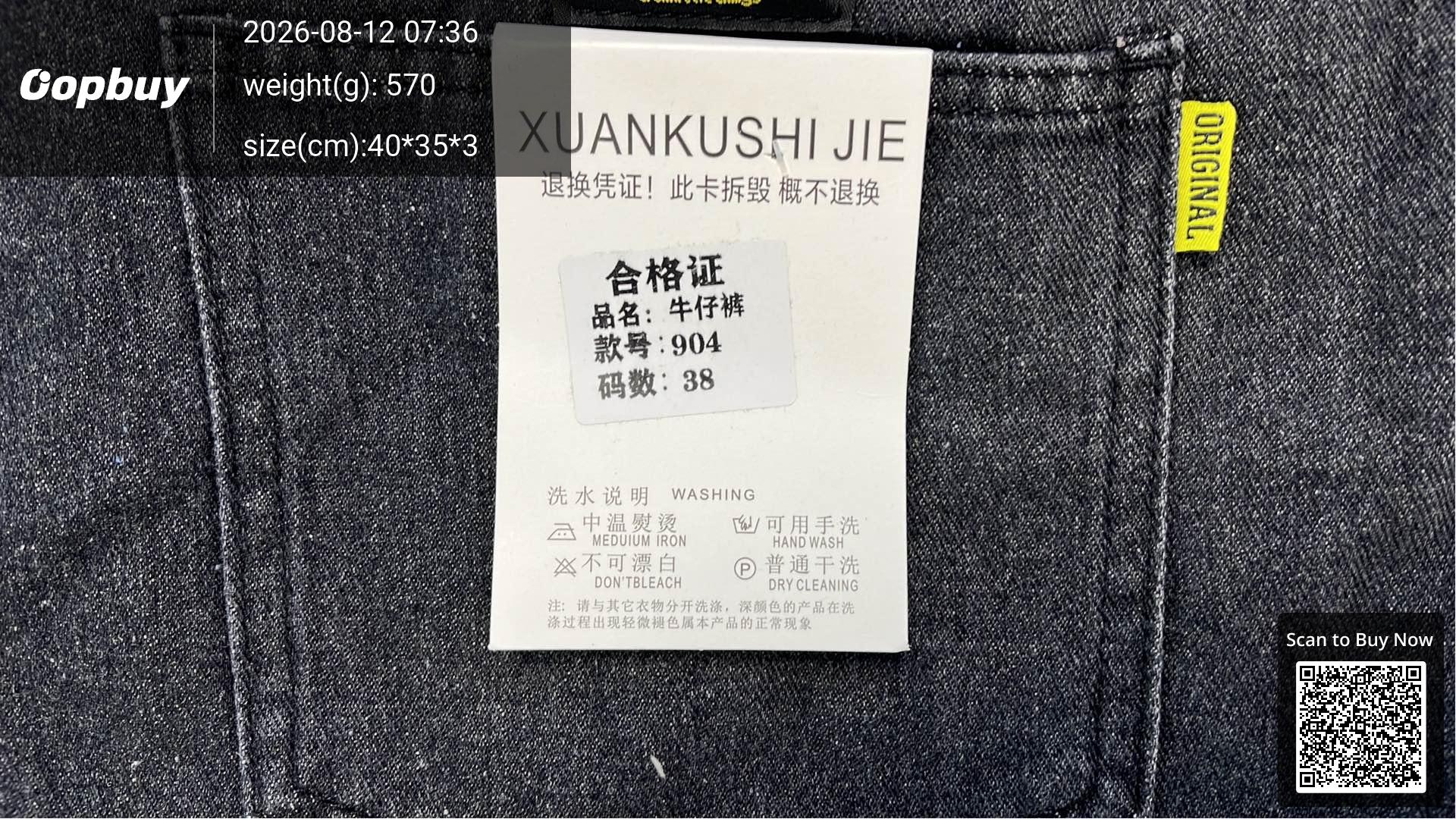 Foto QC 6 de Other Jeans Straight Wide-Leg Blue
