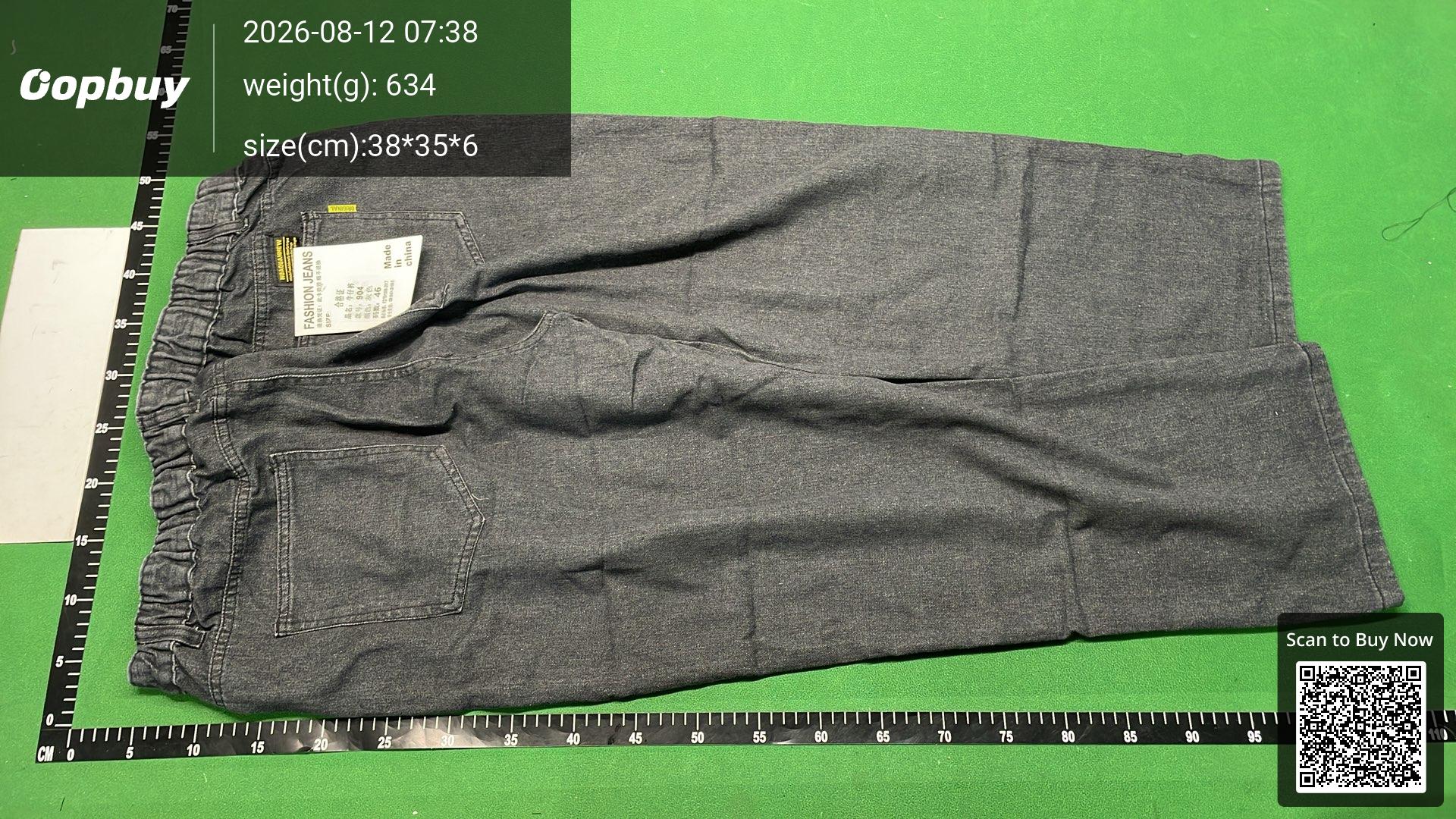 Foto QC 3 de Other Jeans Loose Straight Light Blue