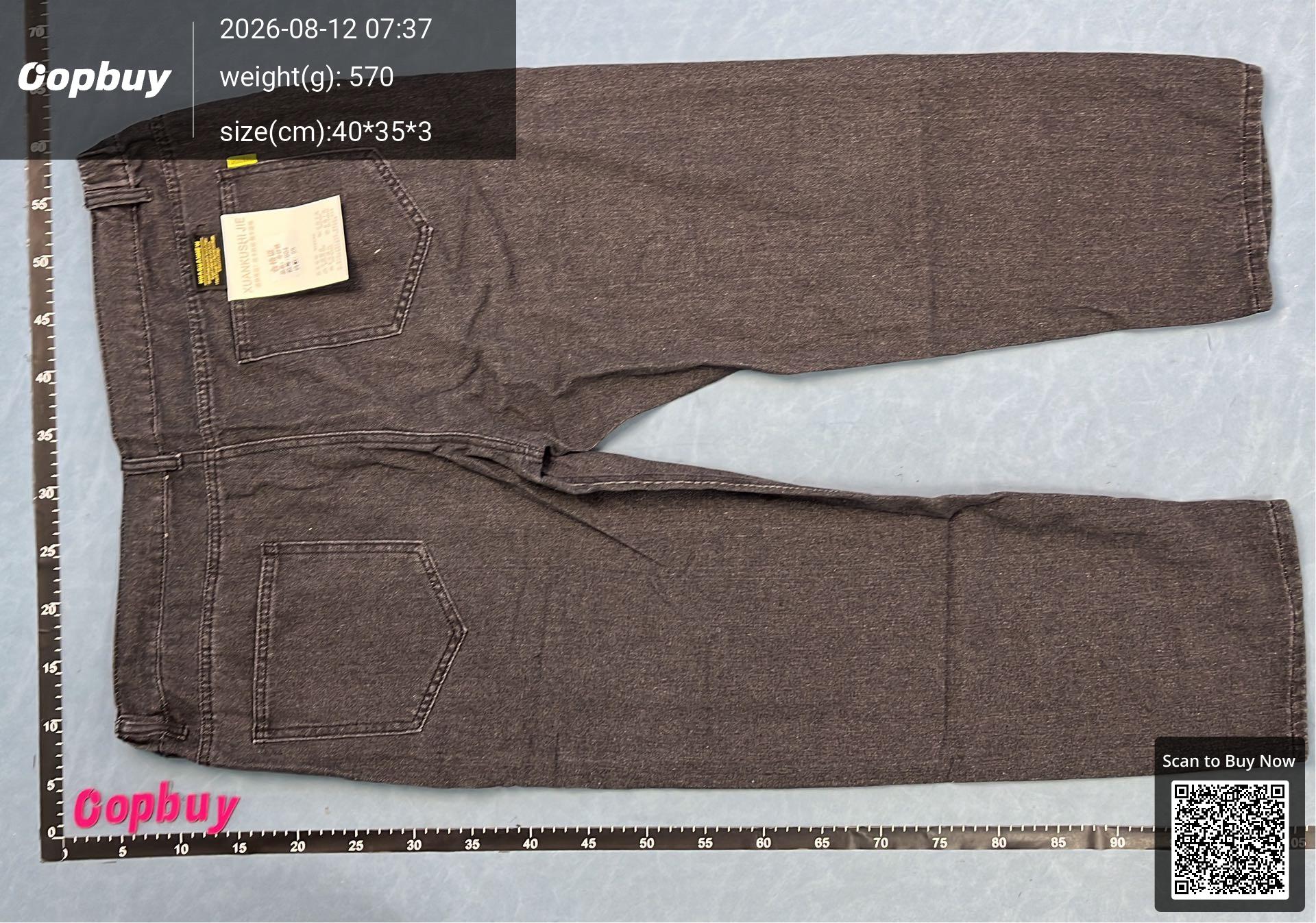 Foto QC 7 de Other Jeans Straight Wide-Leg Blue