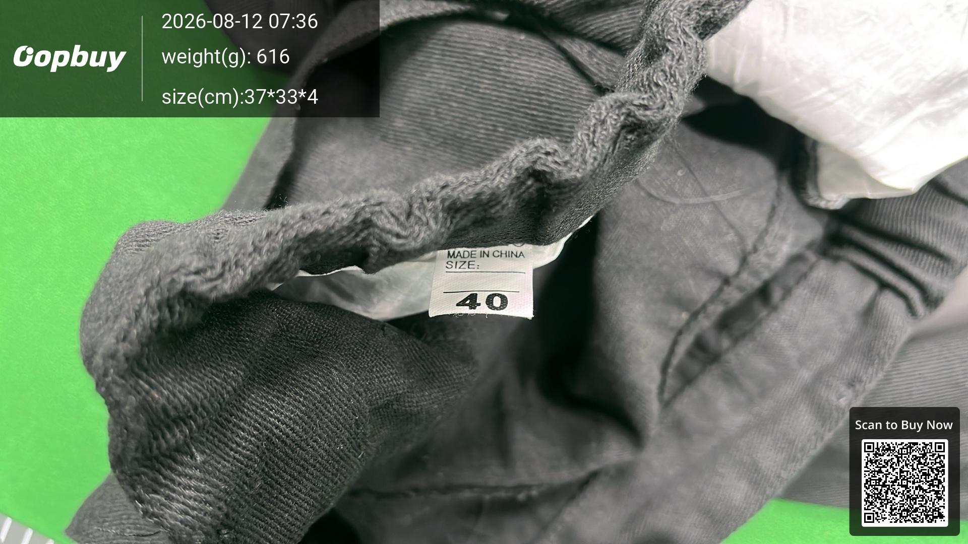 Foto QC 1 de Other Jeans Straight Wide-Leg Blue