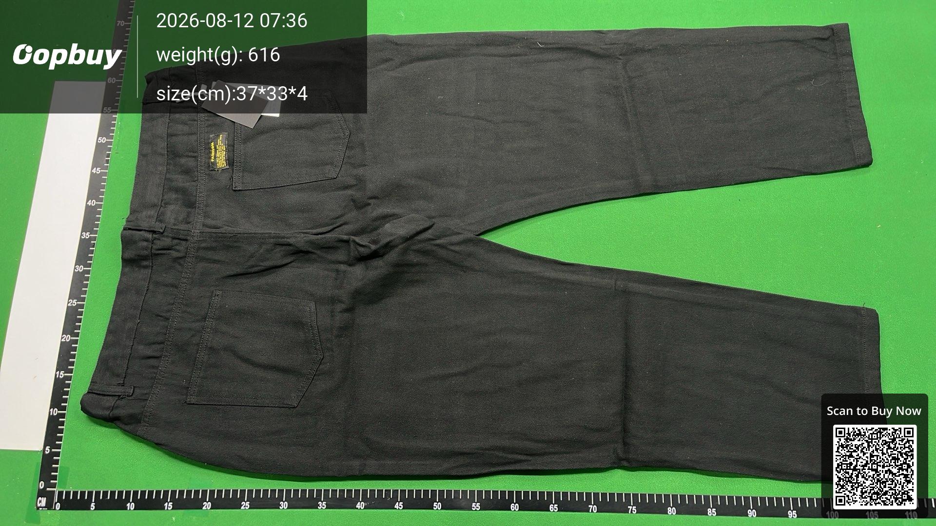 Foto QC 3 de Other Jeans Straight Wide-Leg Blue