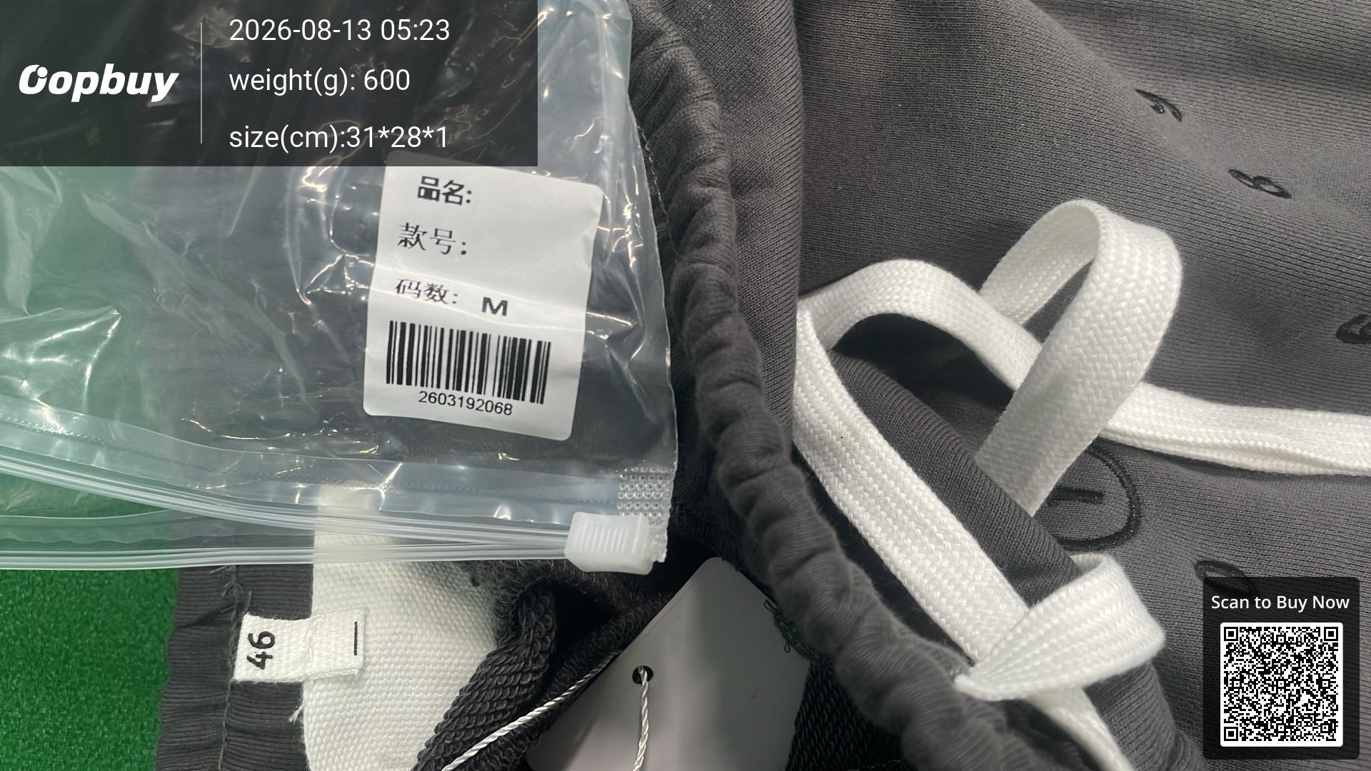 Foto QC 5 de Maison Margiela Sweatpants Numeric Logo Print Grey
