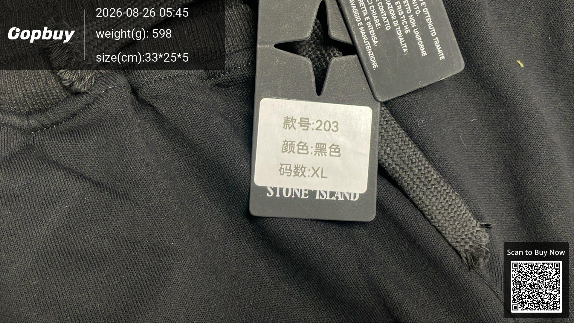 Foto QC 5 de Stone Island Sweatpants Cargo Black