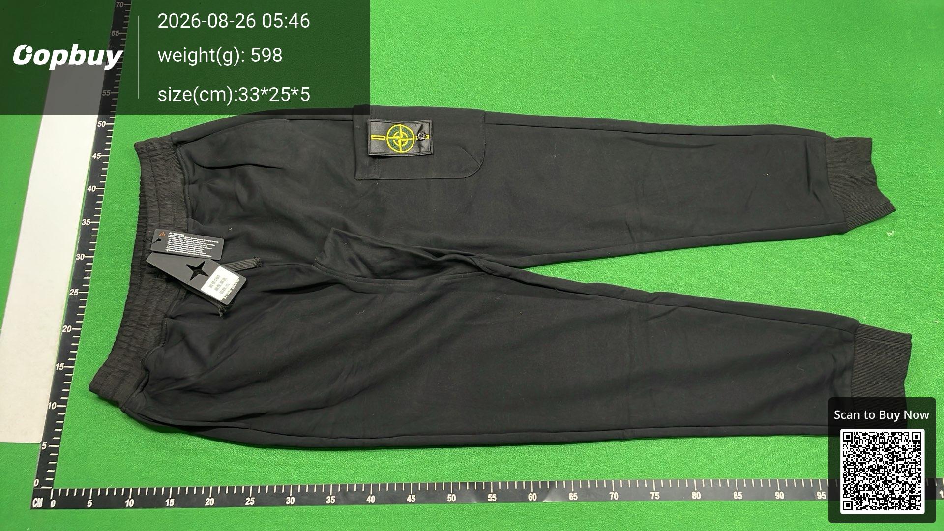 Foto QC 6 de Stone Island Sweatpants Cargo Black