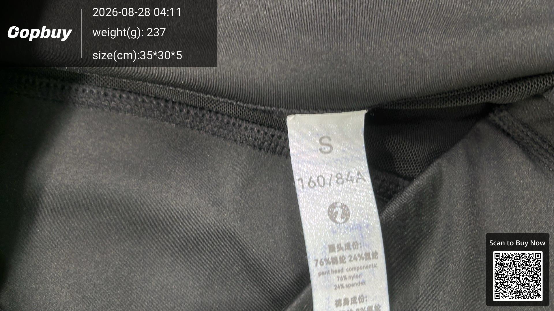 Foto QC 1 de Other Mini Skirt Quick-Dry White