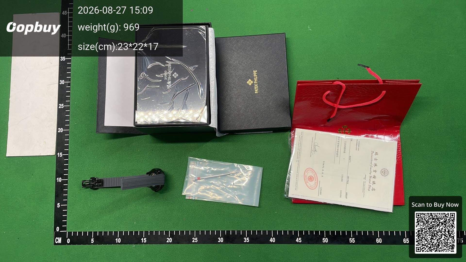Foto QC 6 de Patek Philippe Aquanaut Chronograph 5968A-001
