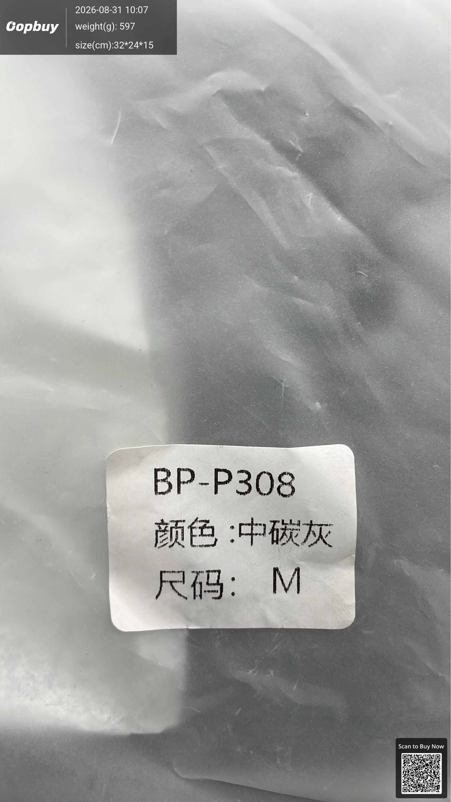 Foto QC 5 de Broken Planet Kick Game Am I The Only One Sweater Hooded Onyx