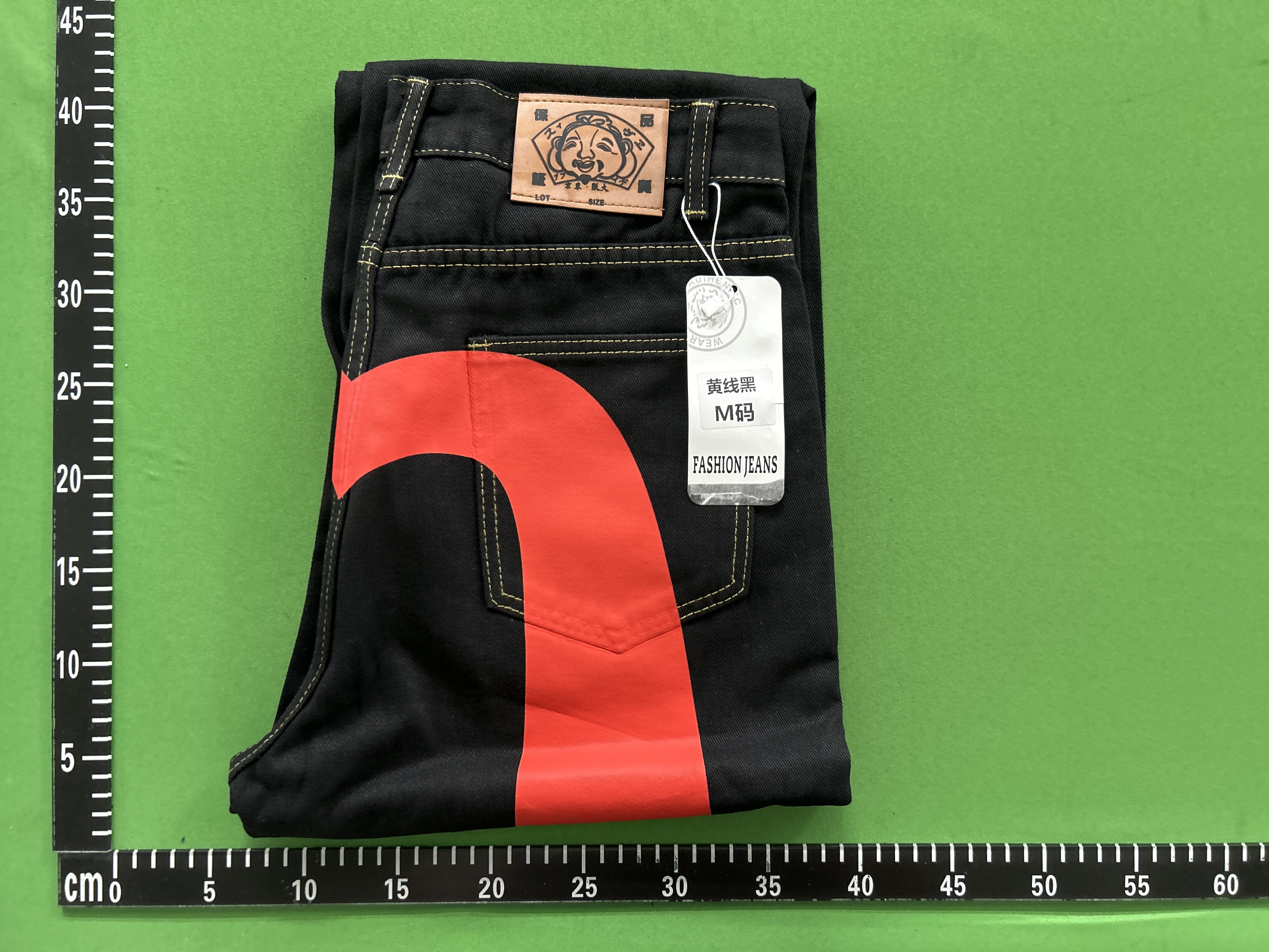 Foto QC 1 de Other Jeans Y2K Big Seagull Print Indigo