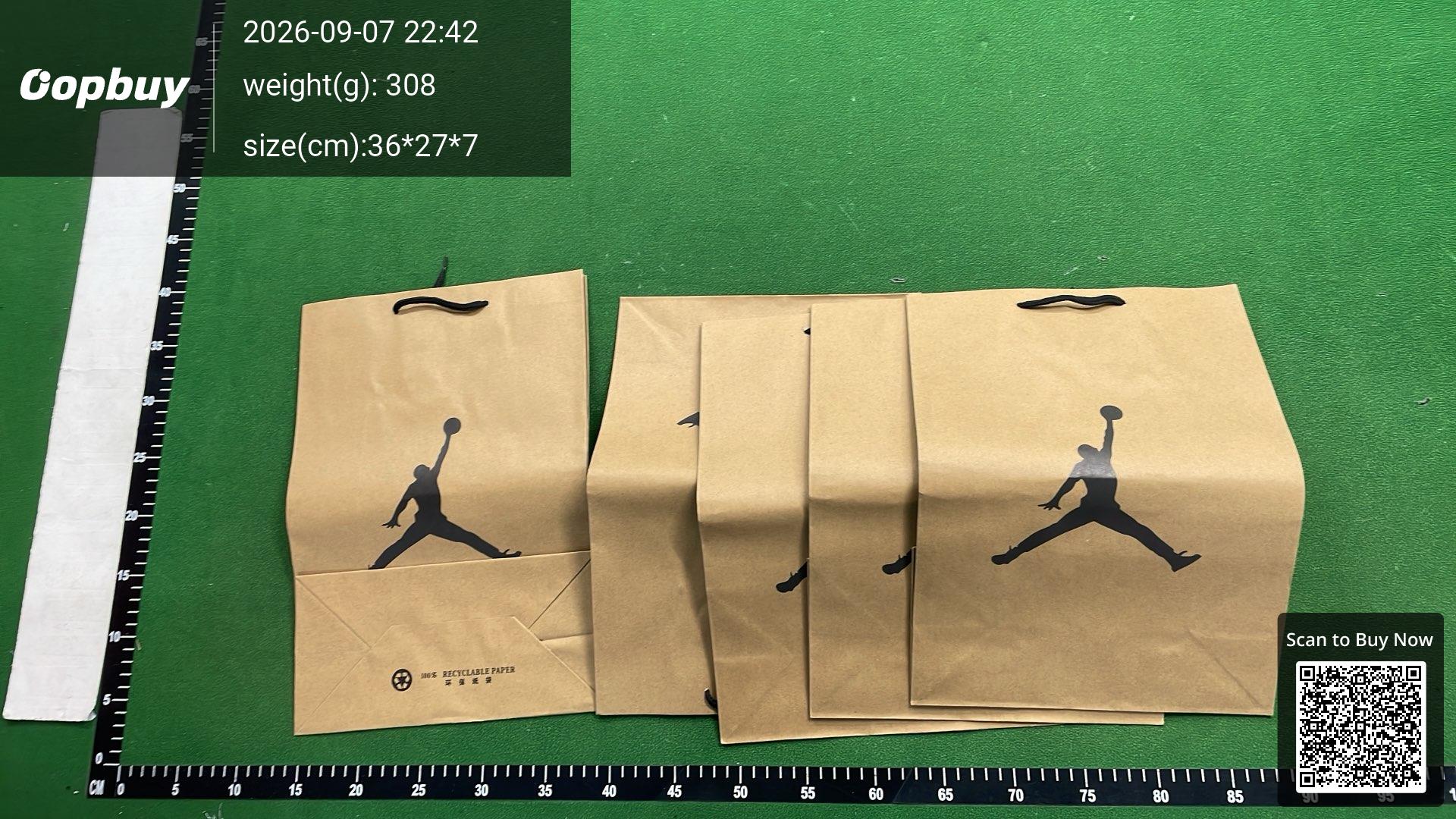 Foto QC 3 de Jordan Jumpman Paper Shopping Bag (26x37x12cm) Brown
