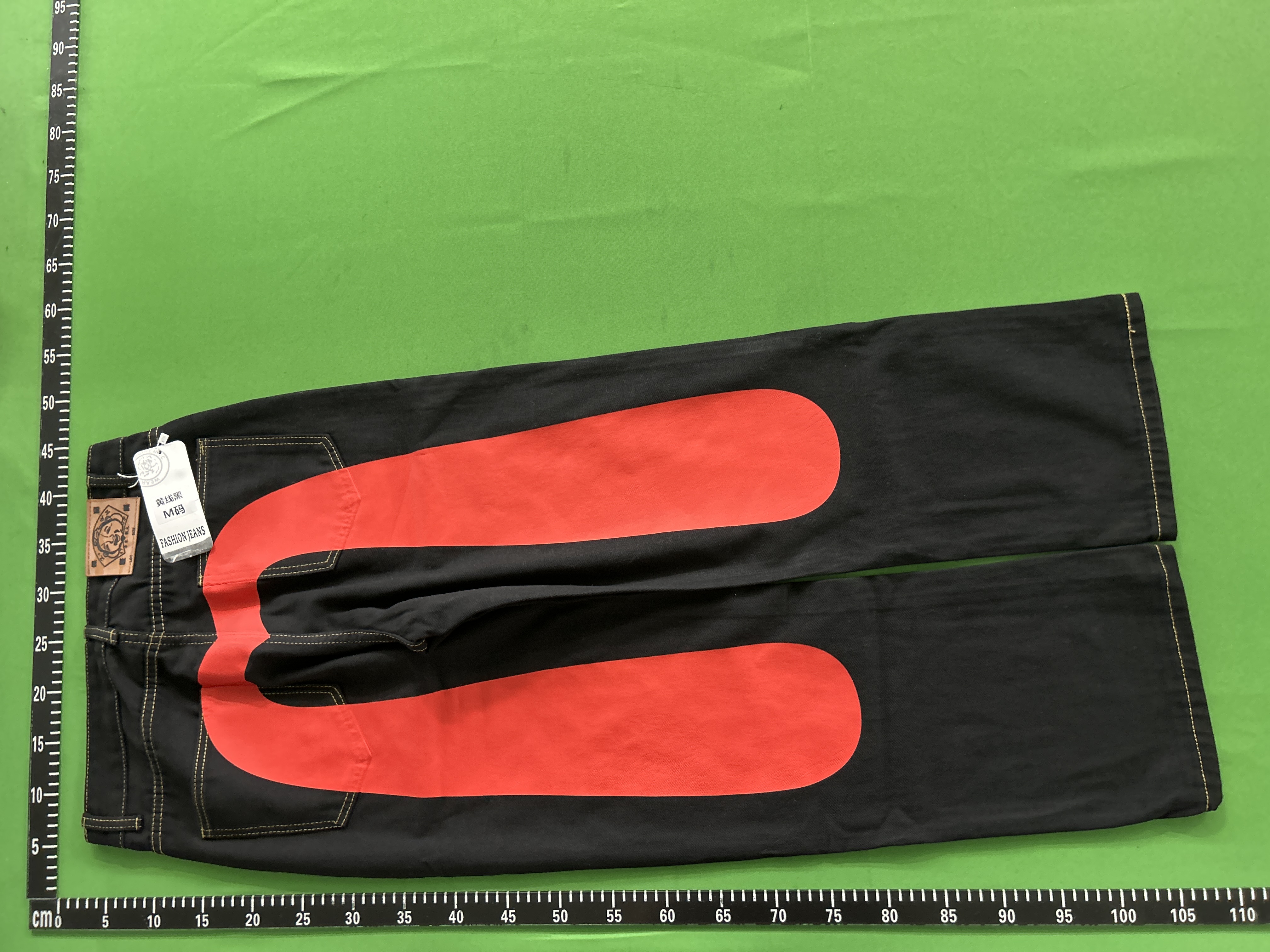 Foto QC 3 de Other Jeans Y2K Big Seagull Print Indigo