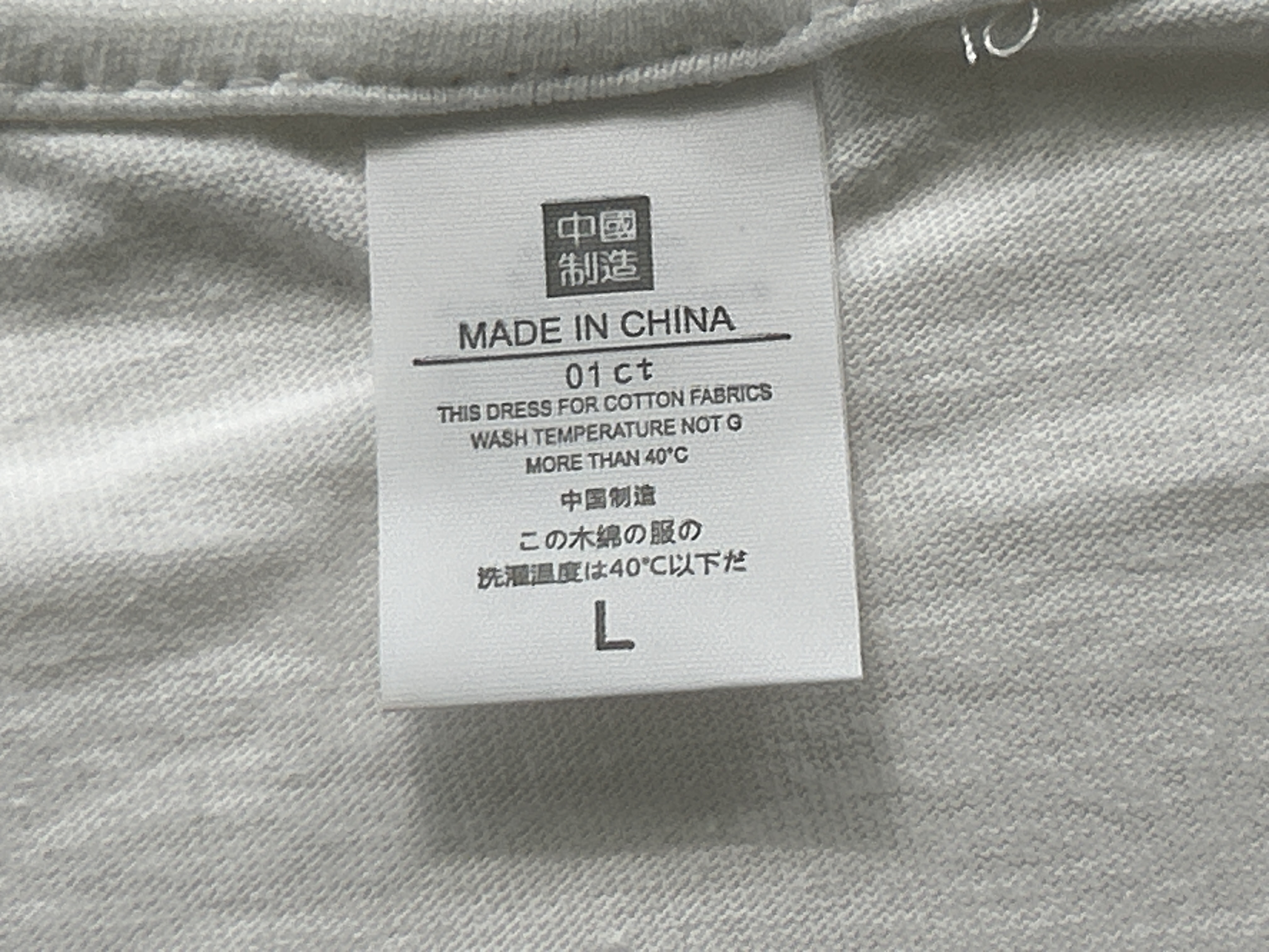 Foto QC 2 de Evangelion T-shirt Groundwork 3.0+1.0 Thrice Upon A Time Rei Ayanami White