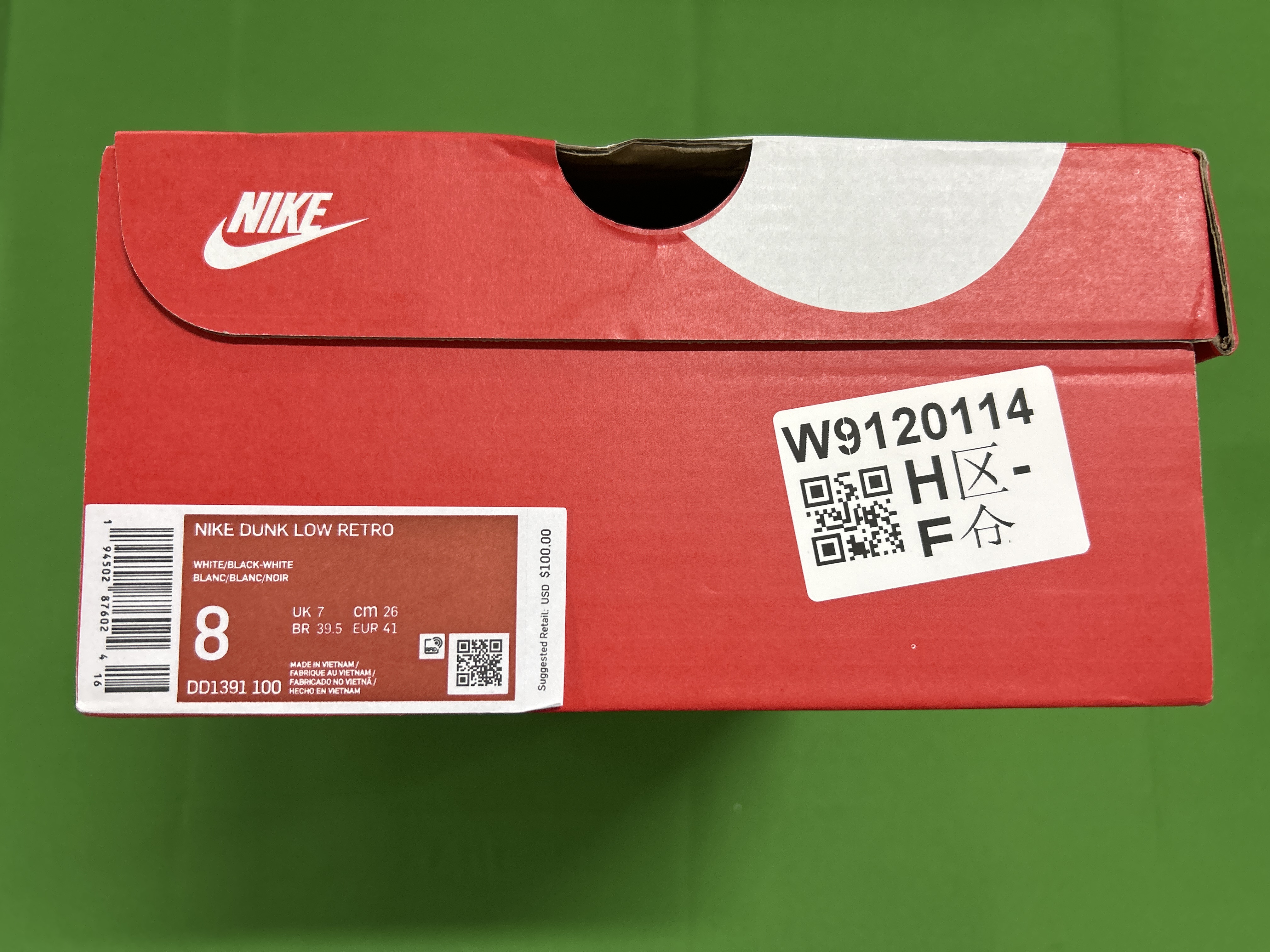 Foto QC 1 de Nike Dunk SB Low Why So Sad? DX5549-400