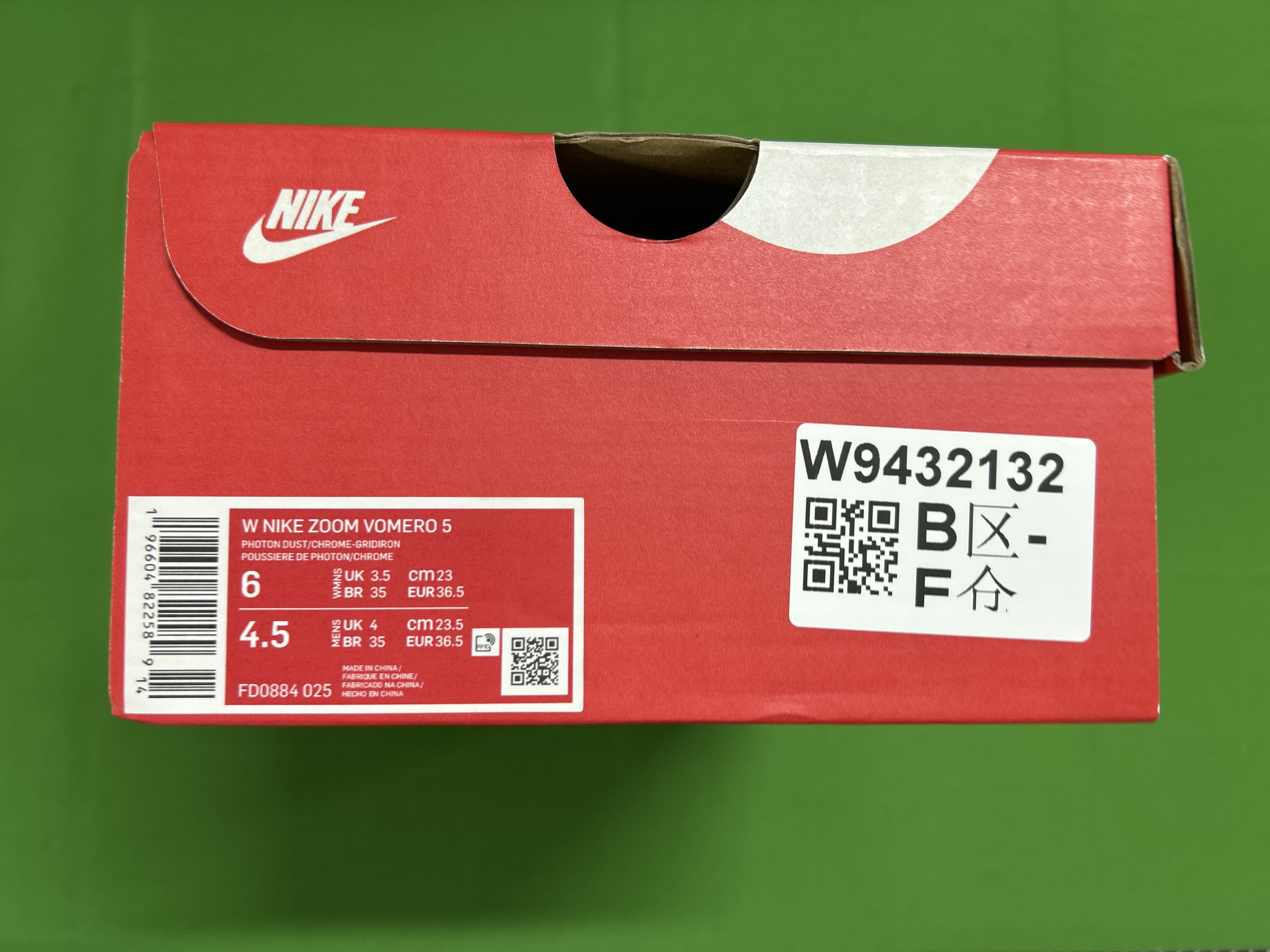 Foto QC 7 de Nike Zoom Vomero 5 Photon Dust Metallic Silver FD0884-025