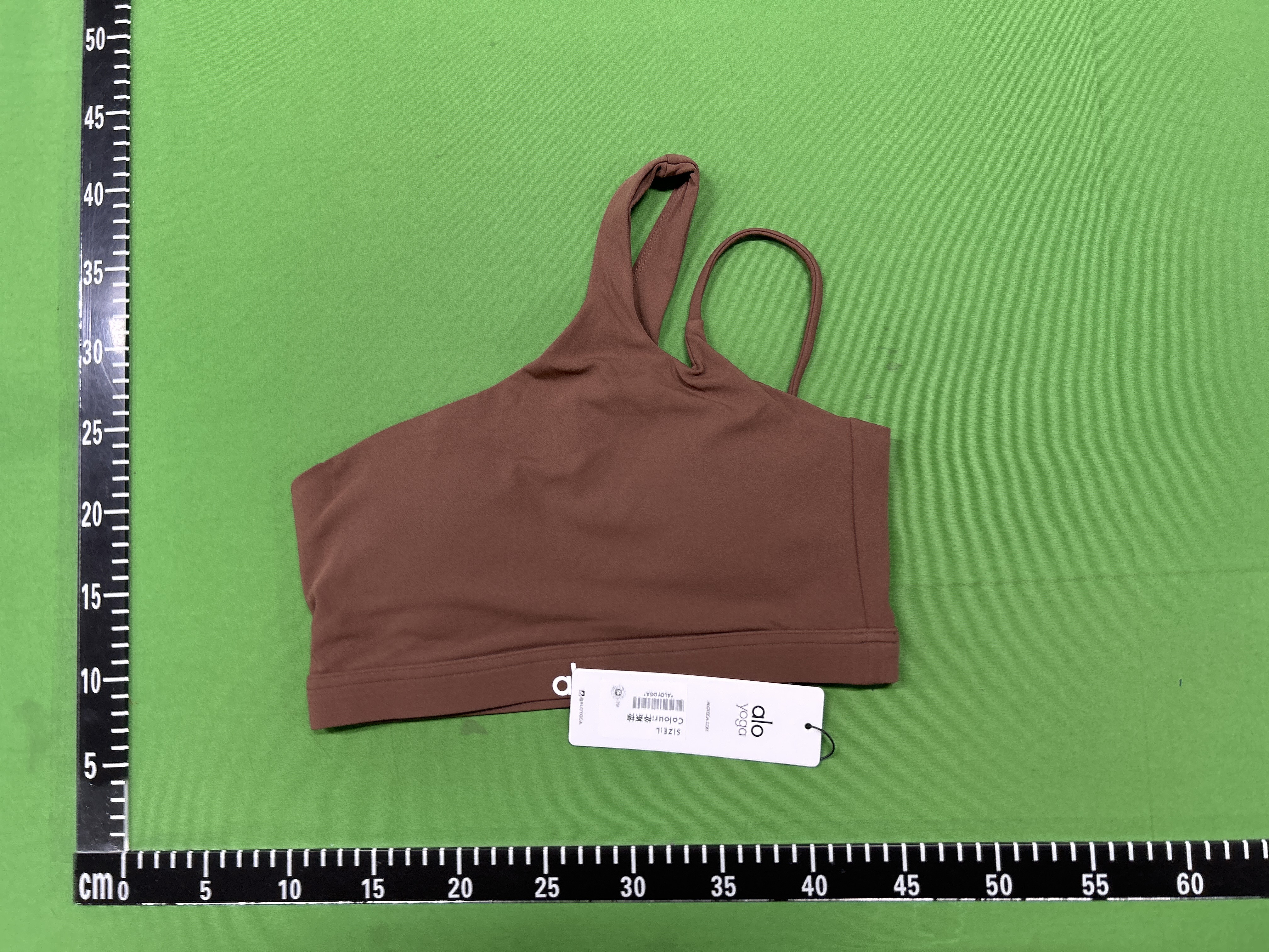 Foto QC 1 de Alo Bra One-Shoulder Brown