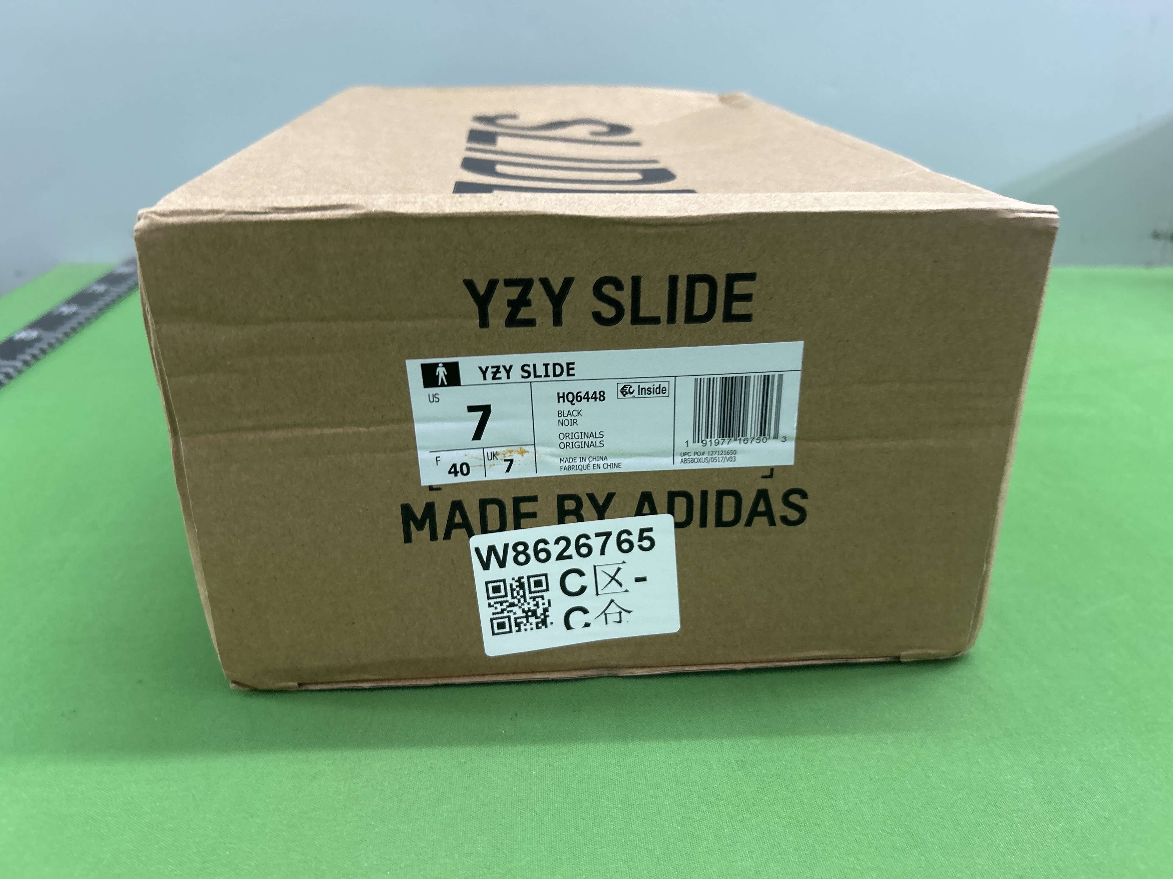 Foto QC 1 de adidas Yeezy Slide EVA Earth Brown FV8425