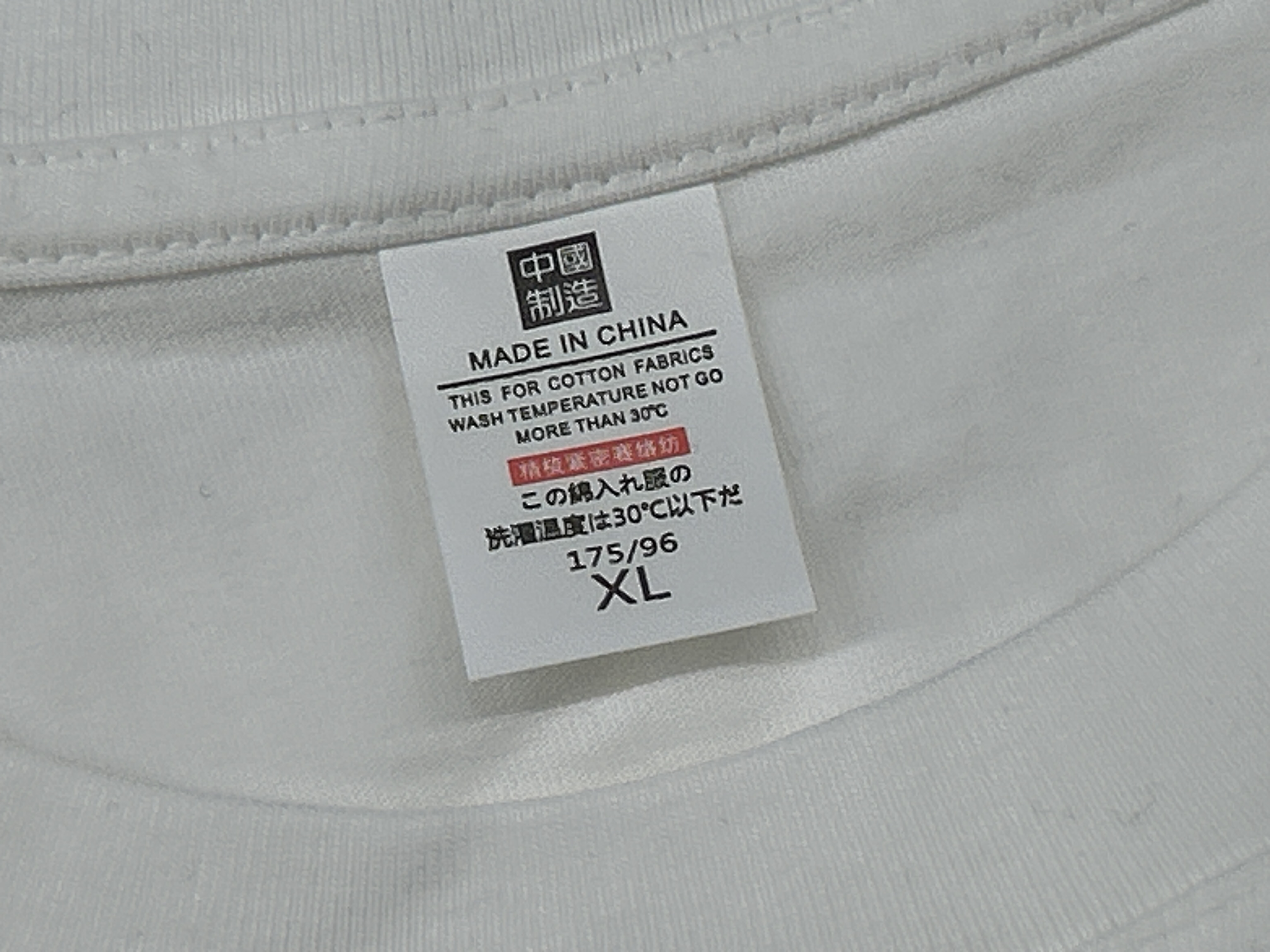 Foto QC 6 de Nike NOCTA Cricket Association T-shirt Sail