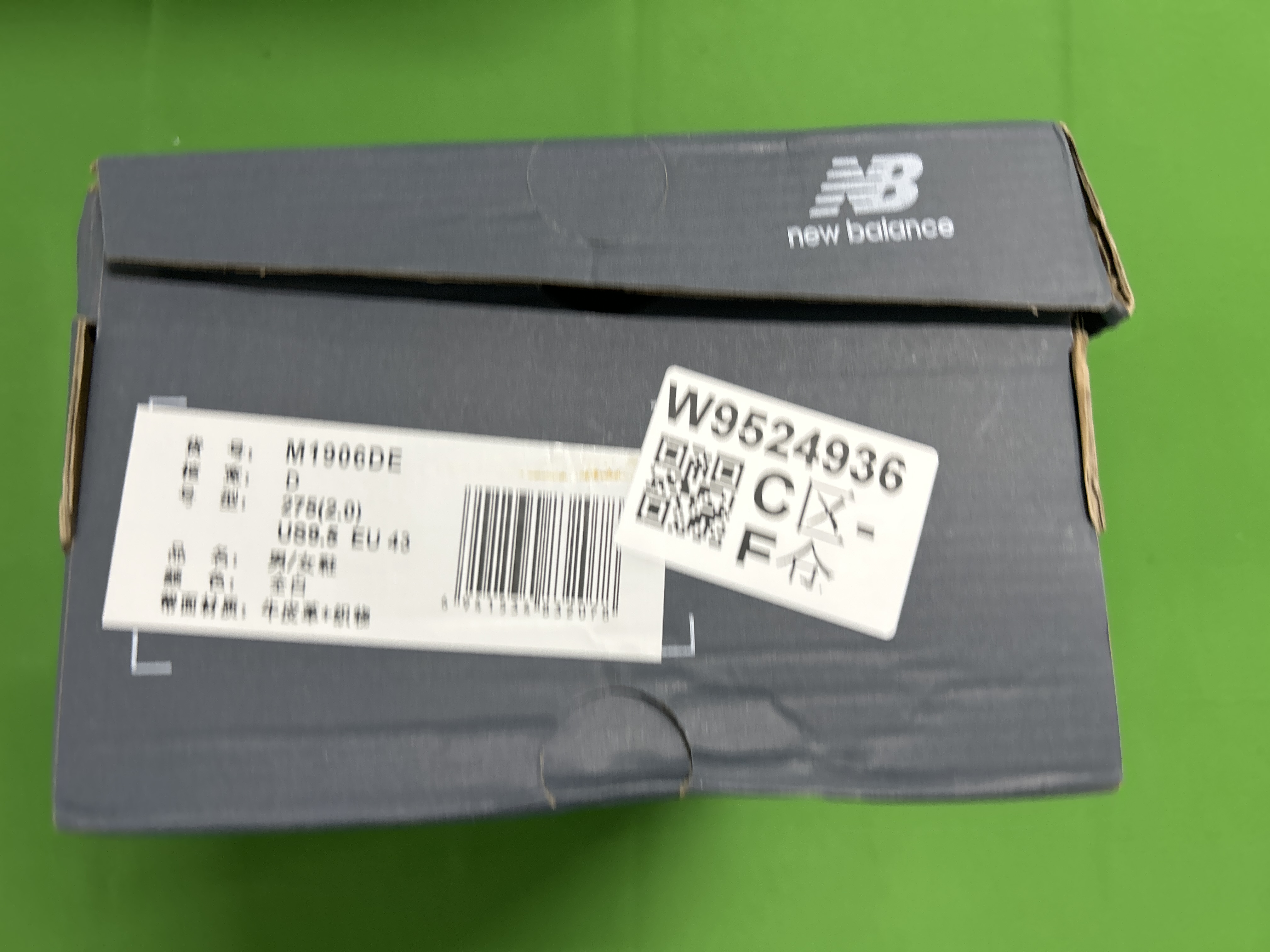 Foto QC 1 de New Balance 1906D Protection Pack White M1906DE