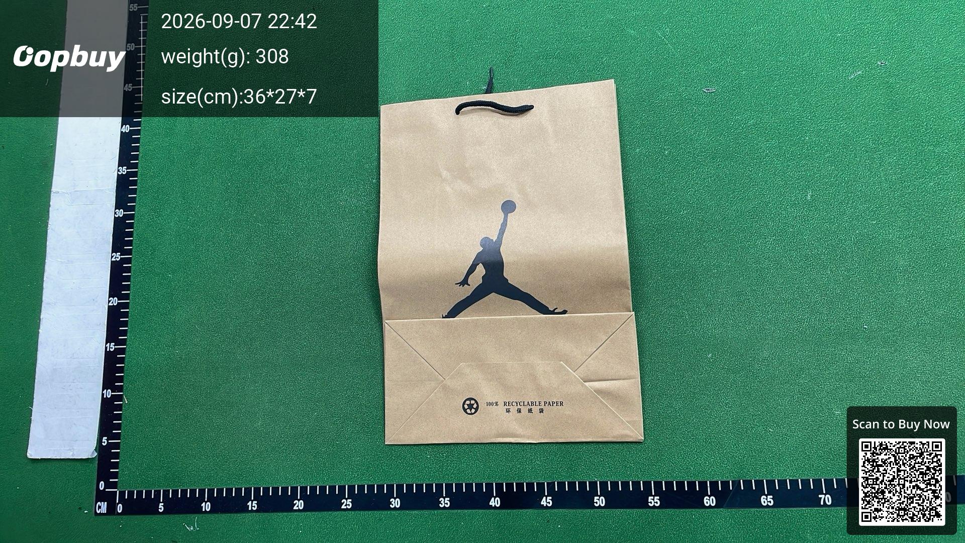 Foto QC 2 de Jordan Jumpman Paper Shopping Bag (26x37x12cm) Brown
