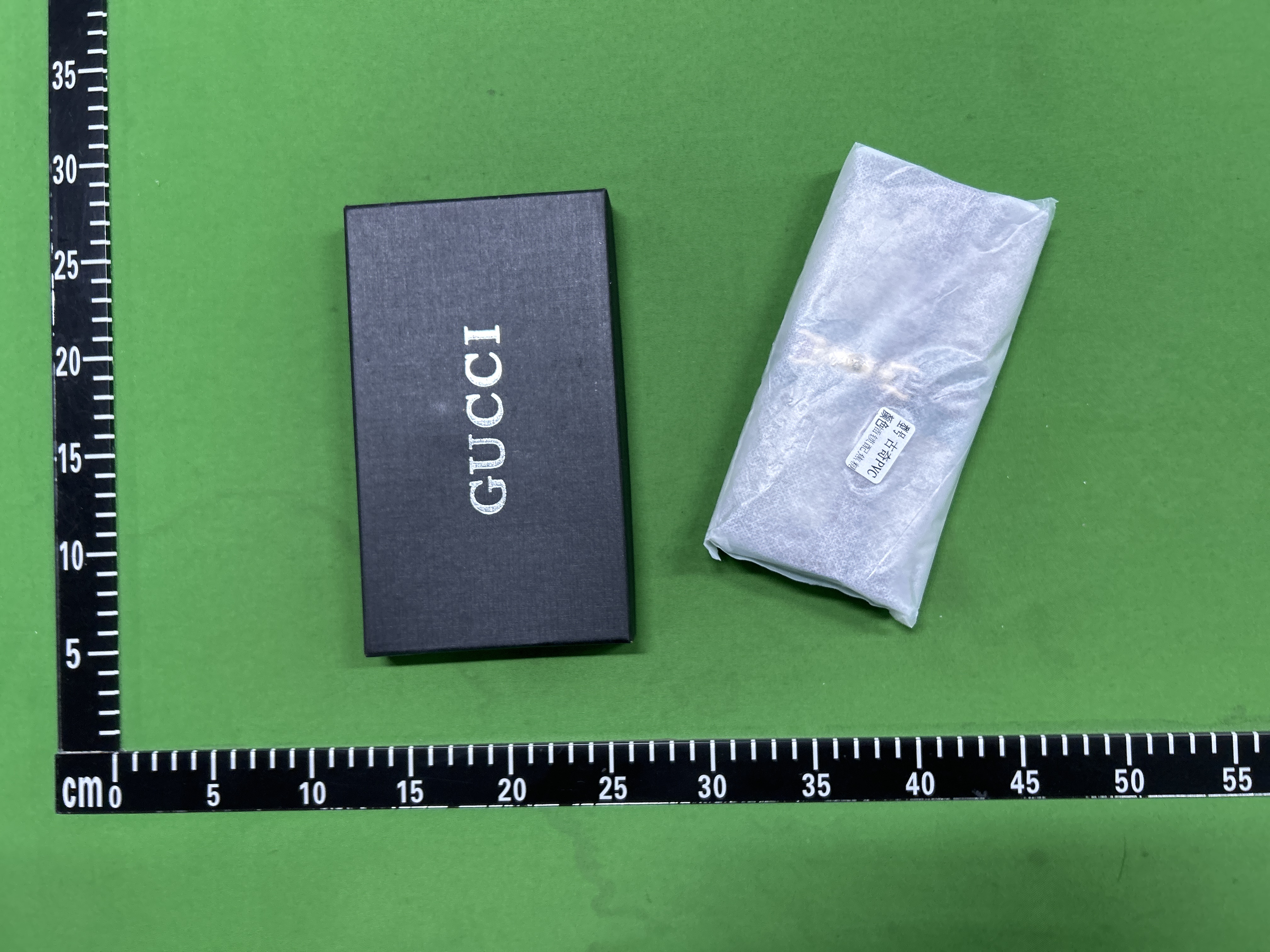 Foto QC 1 de Gucci Ophidia Card Case Wallet GG Supreme Beige/Ebony