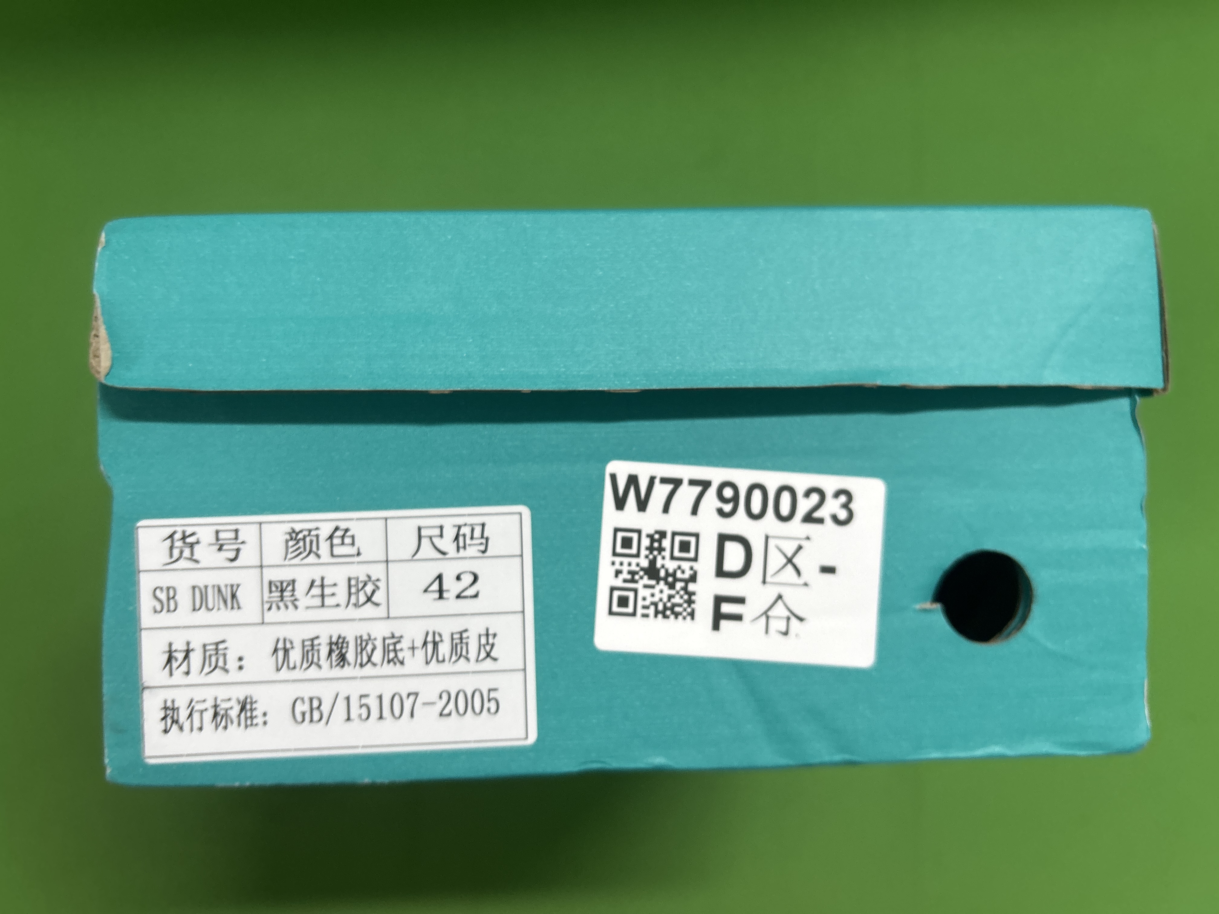 Foto QC 1 de Nike Dunk SB Low Pro Green Apple DM0807-300