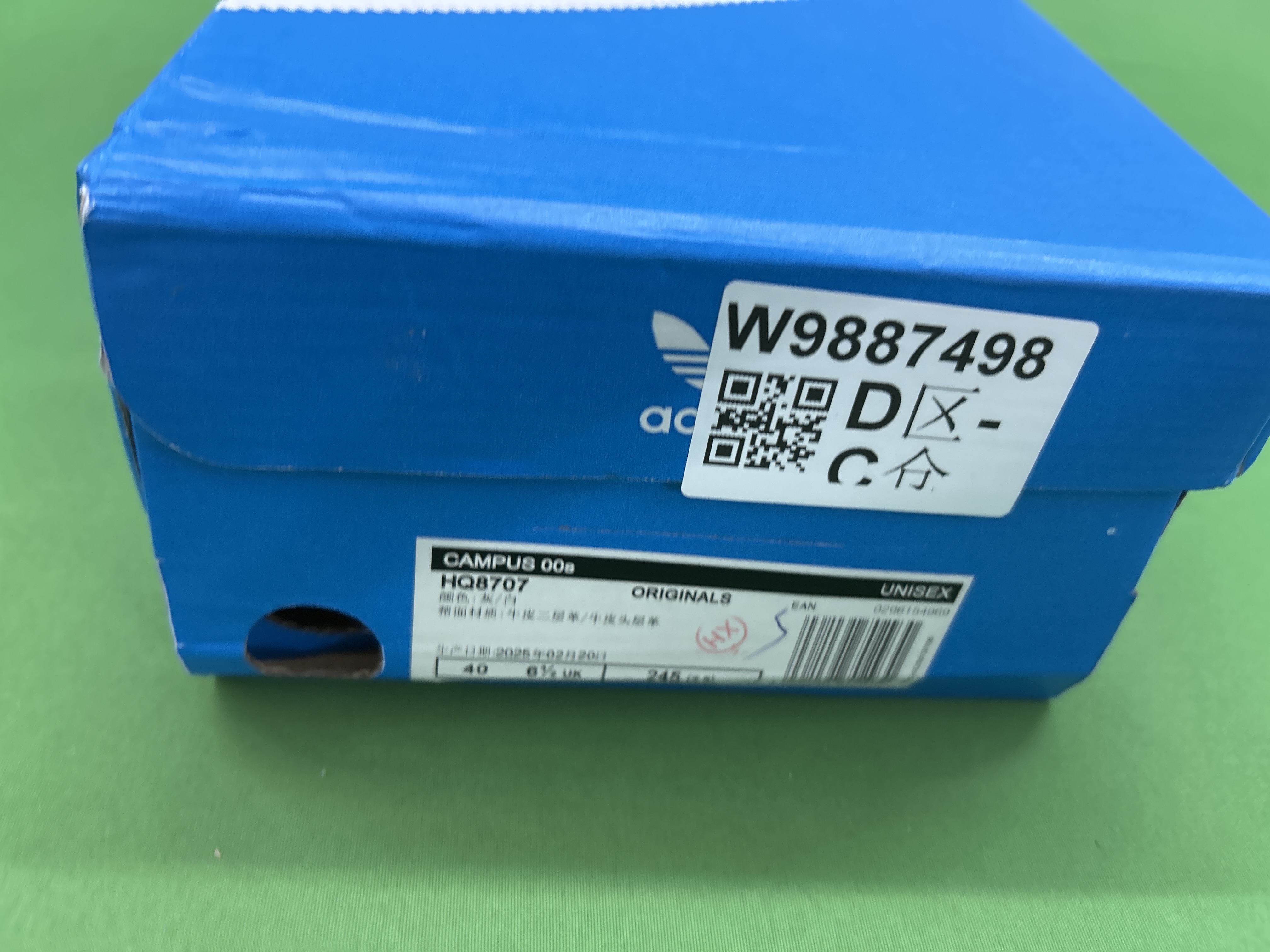 Foto QC 7 de adidas Campus 00s Low Better Scarlet Cloud White HQ8708
