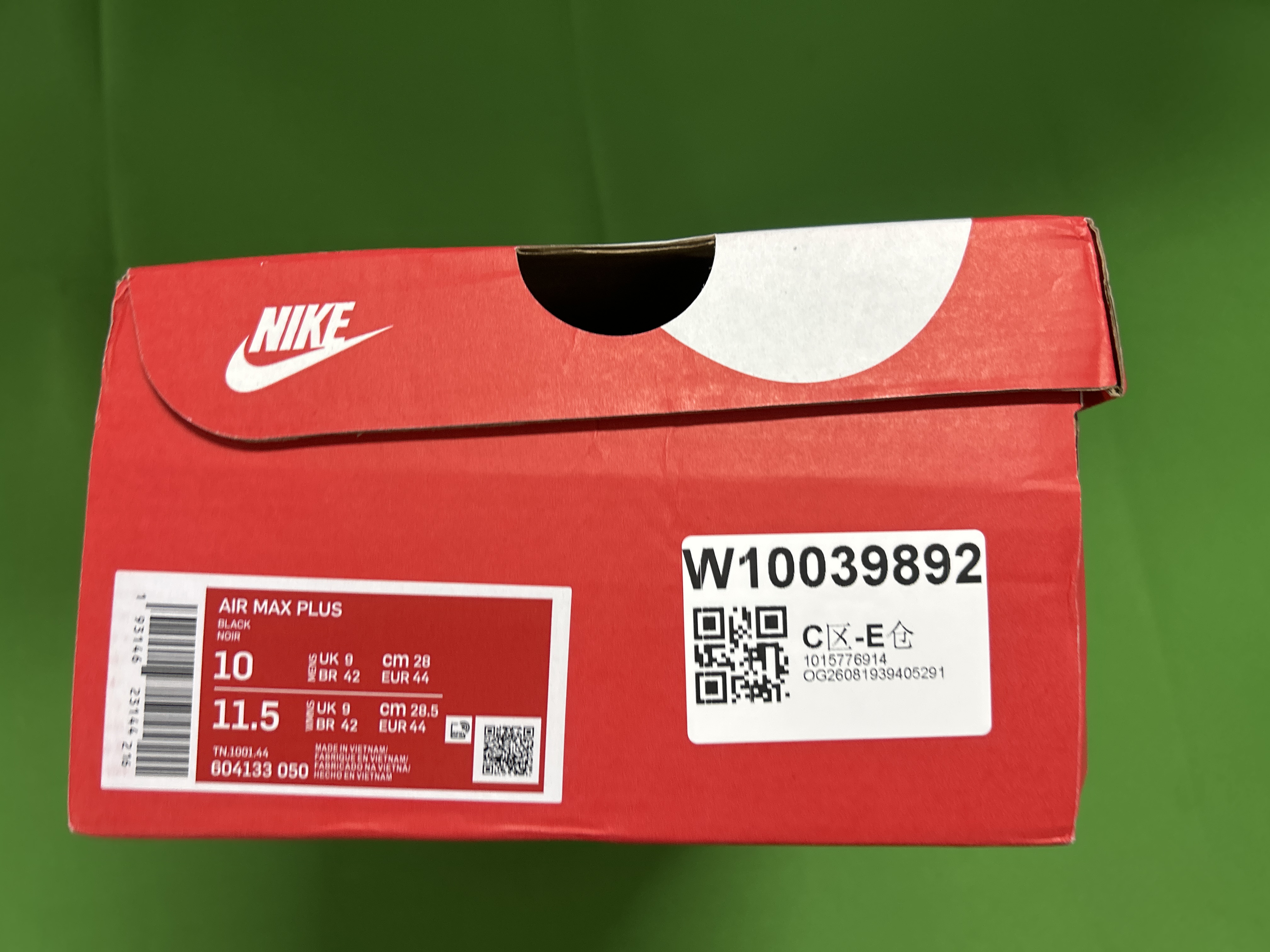 Foto QC 1 de Nike Air Max Plus SE All Day Sunset Pulse HF3837-600