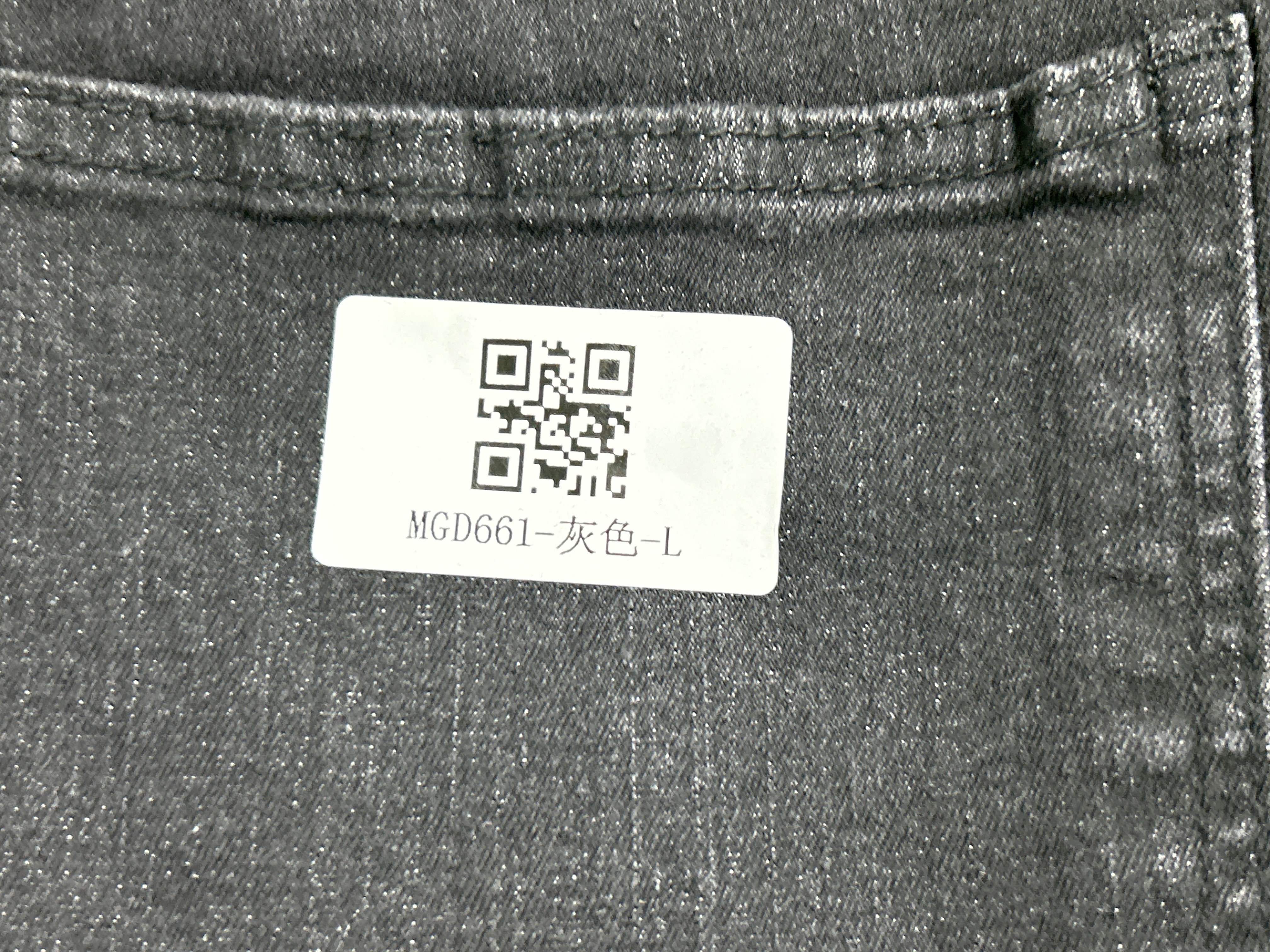 Foto QC 6 de Other Jeans Stacked Flared Carpenter Paint Splatter Black