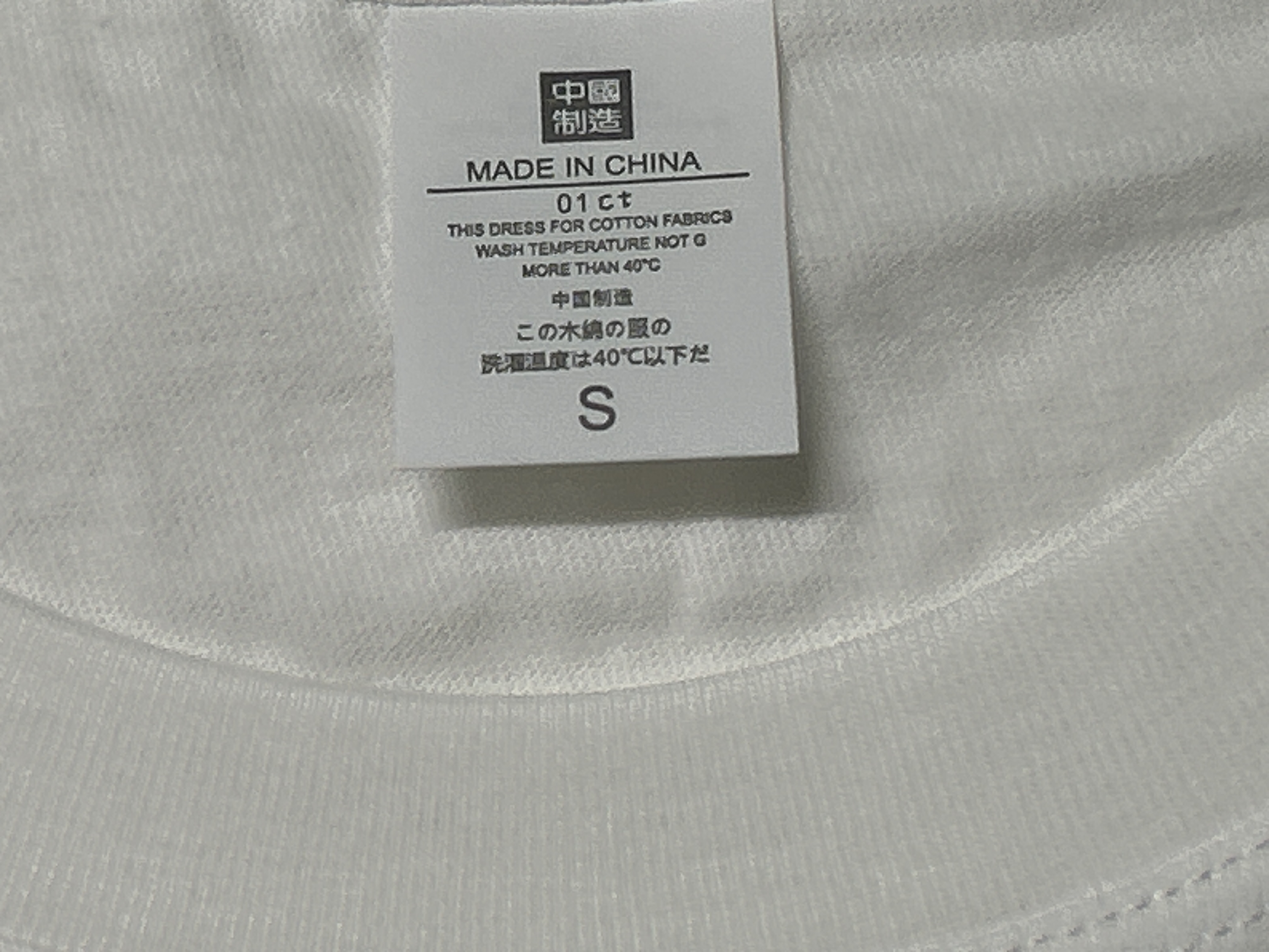 Foto QC 6 de Evangelion T-shirt Groundwork 3.0+1.0 Thrice Upon A Time Rei Ayanami White