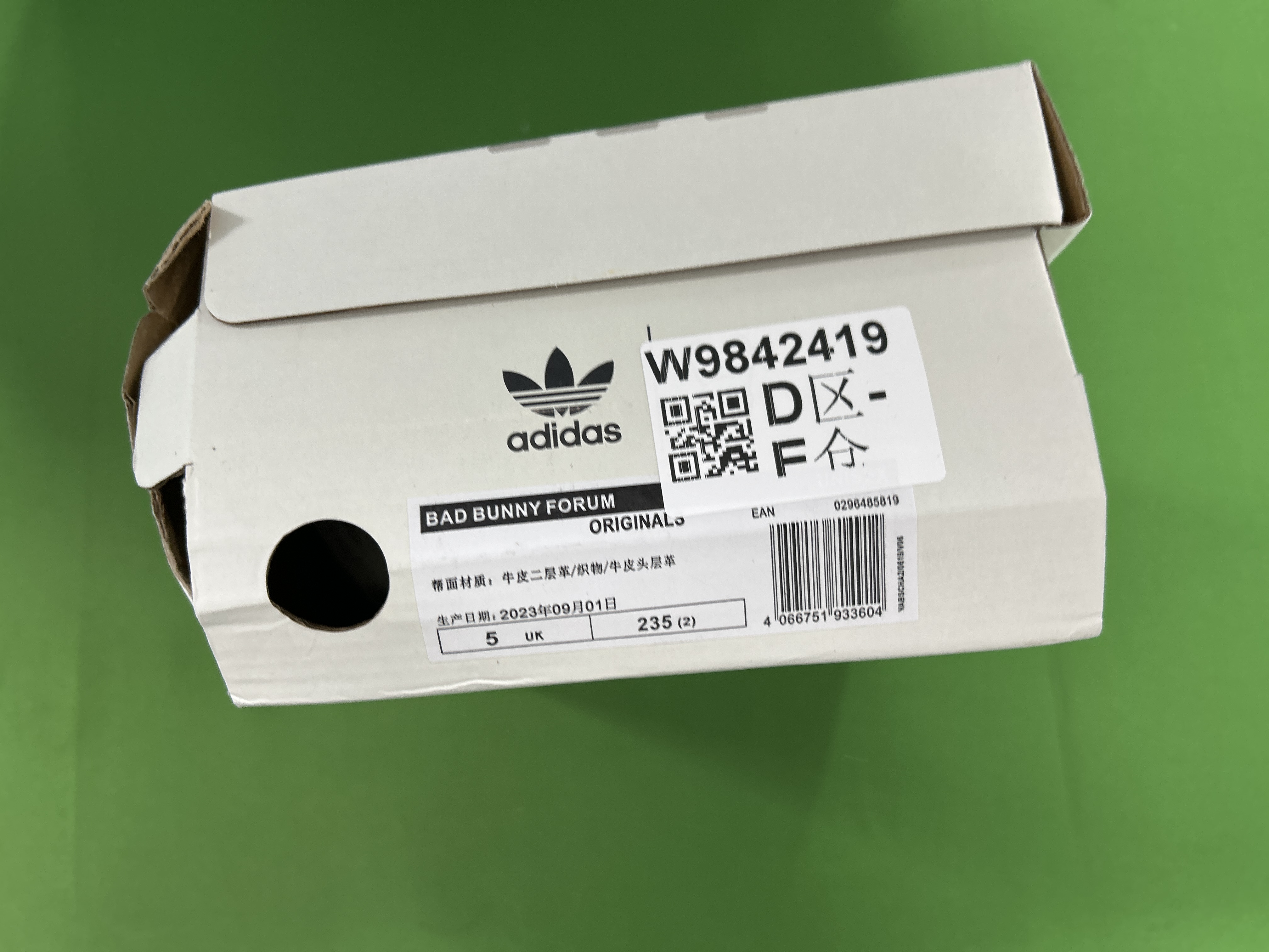 Foto QC 1 de adidas Campus 00s Low Bark